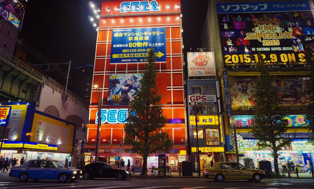 Akihabara Japan Akihabara Japan