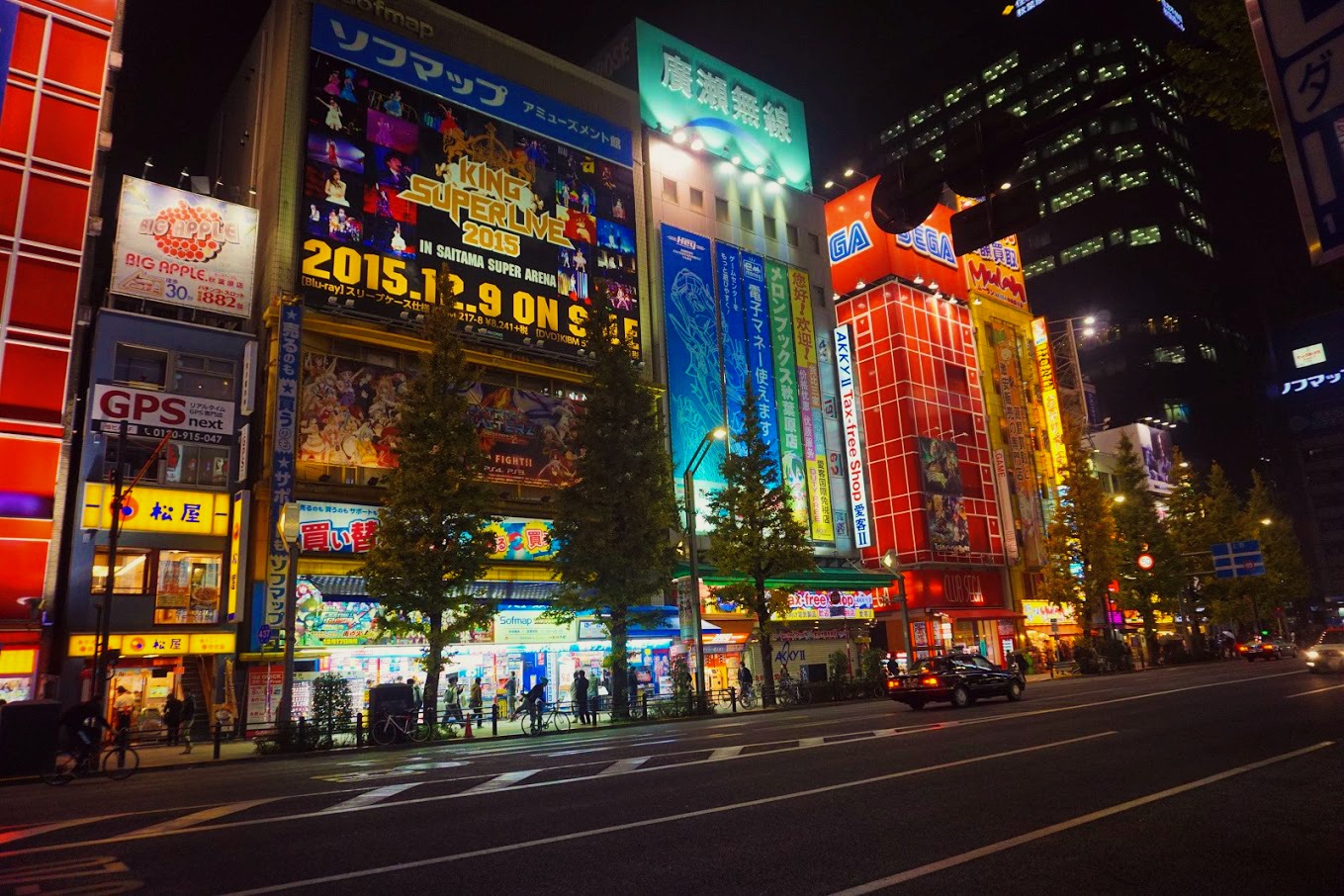 Akihabara Tokyo Akihabara Tokyo
