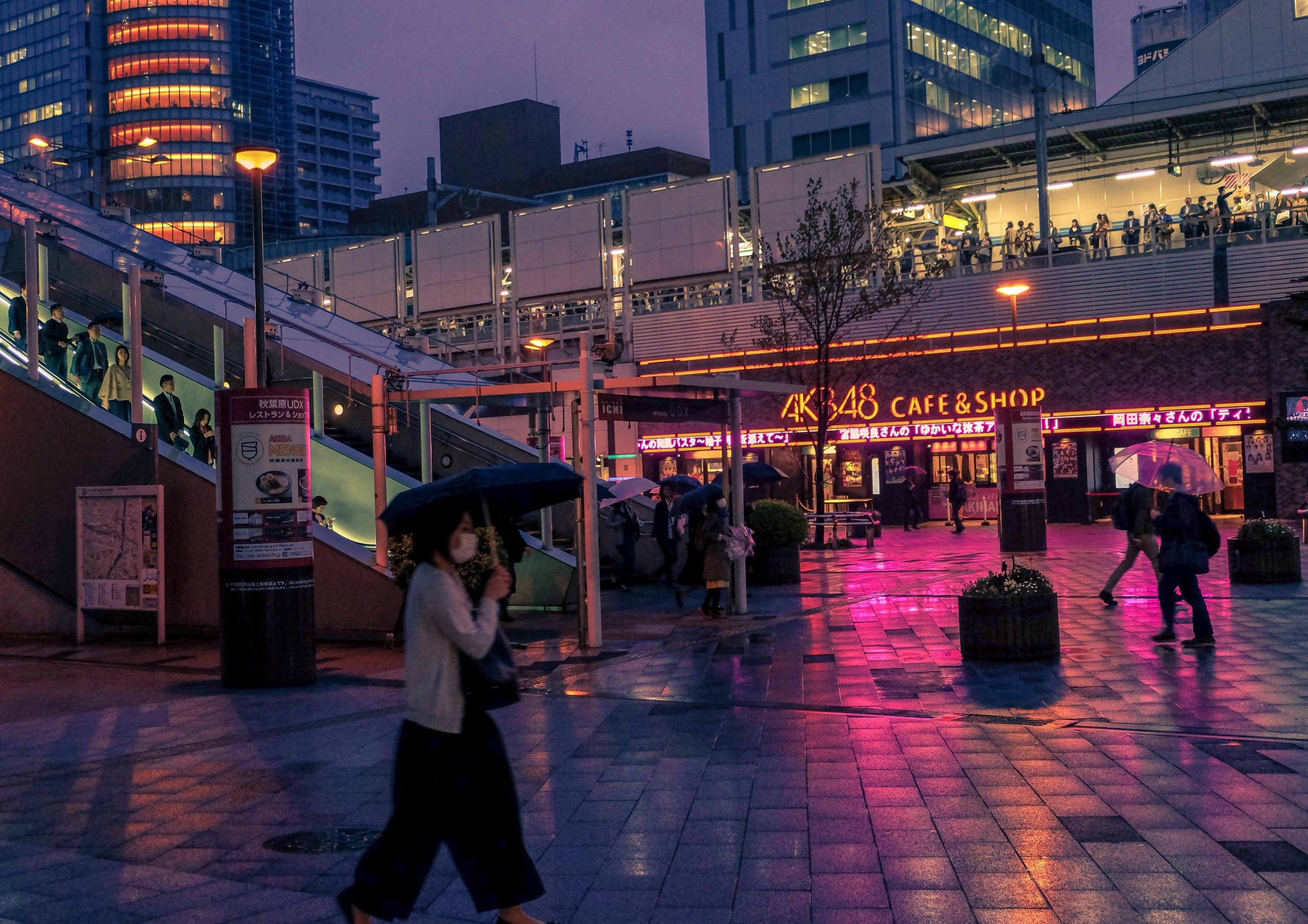 Akihabara Train Station Tokyo