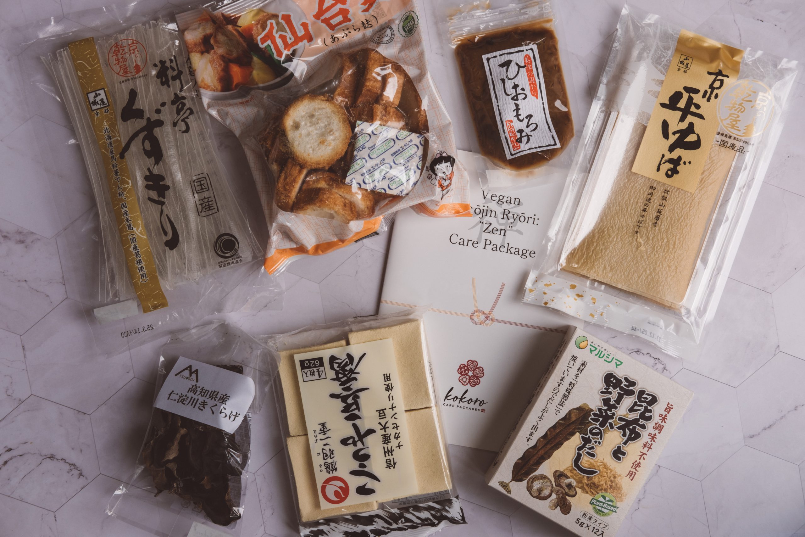 All items inside my Kokoro care vegan pack