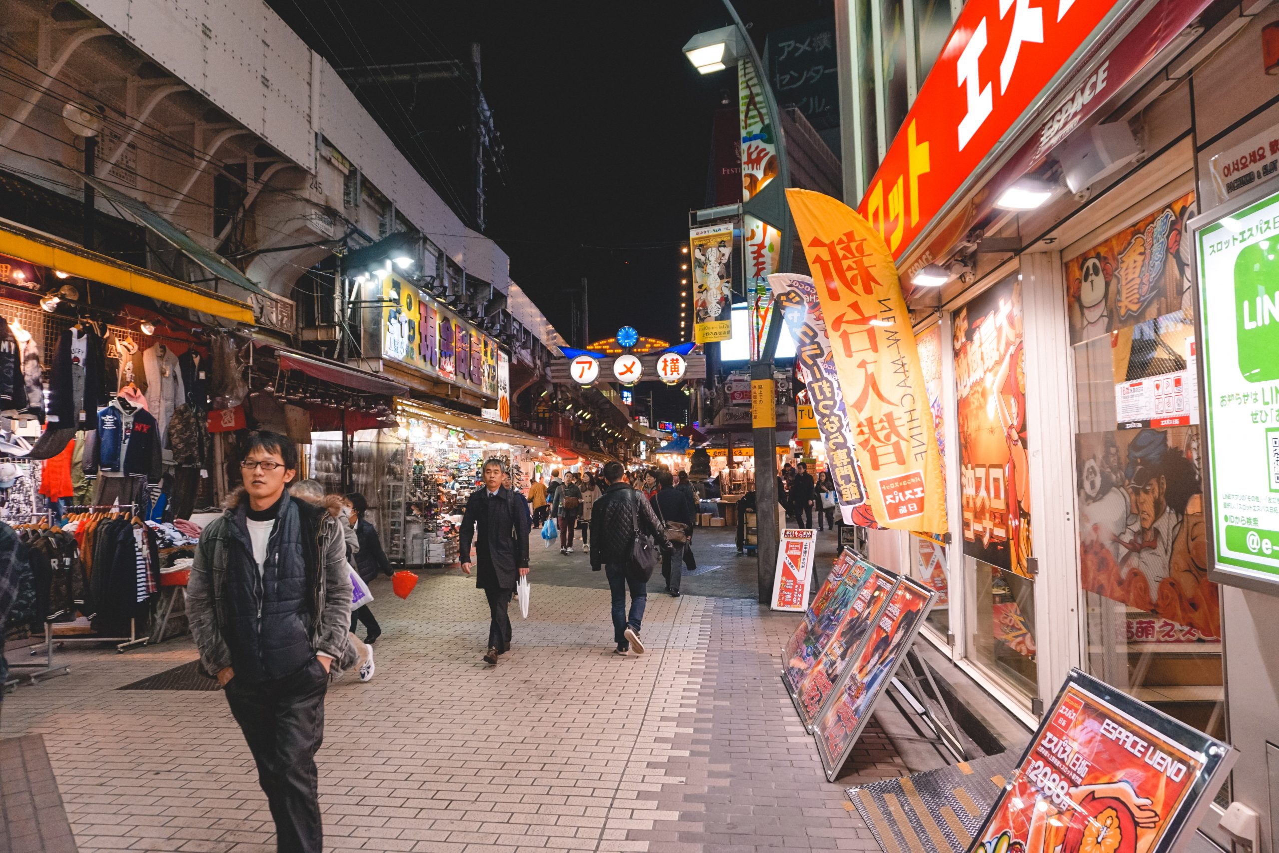Ameyokocho today with its vibrant colours Ameyokocho today with its vibrant colours