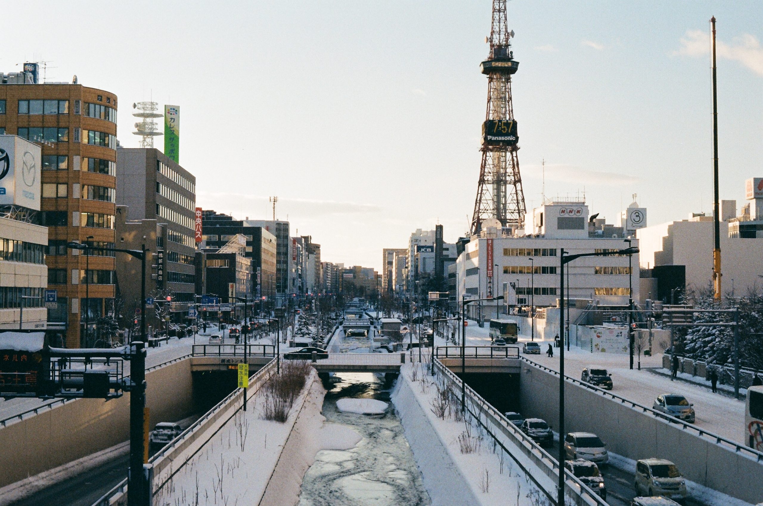 Arrival to Sapporo - Sapporo Tower