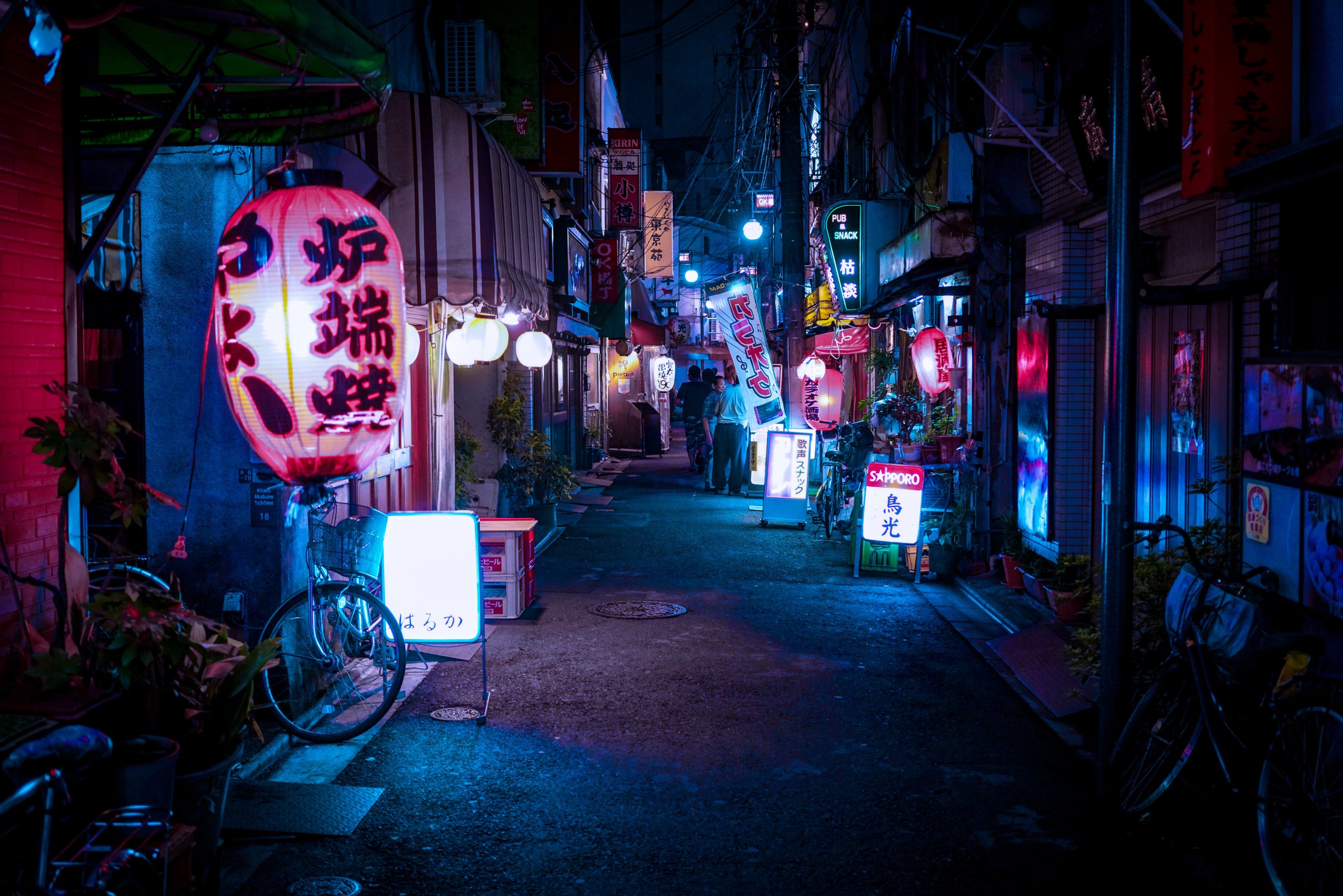 Backstreets of Kita neighbourhood in Osaka
