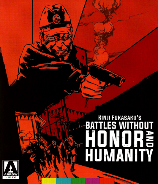 Battles without honor and humanity Fukasaku