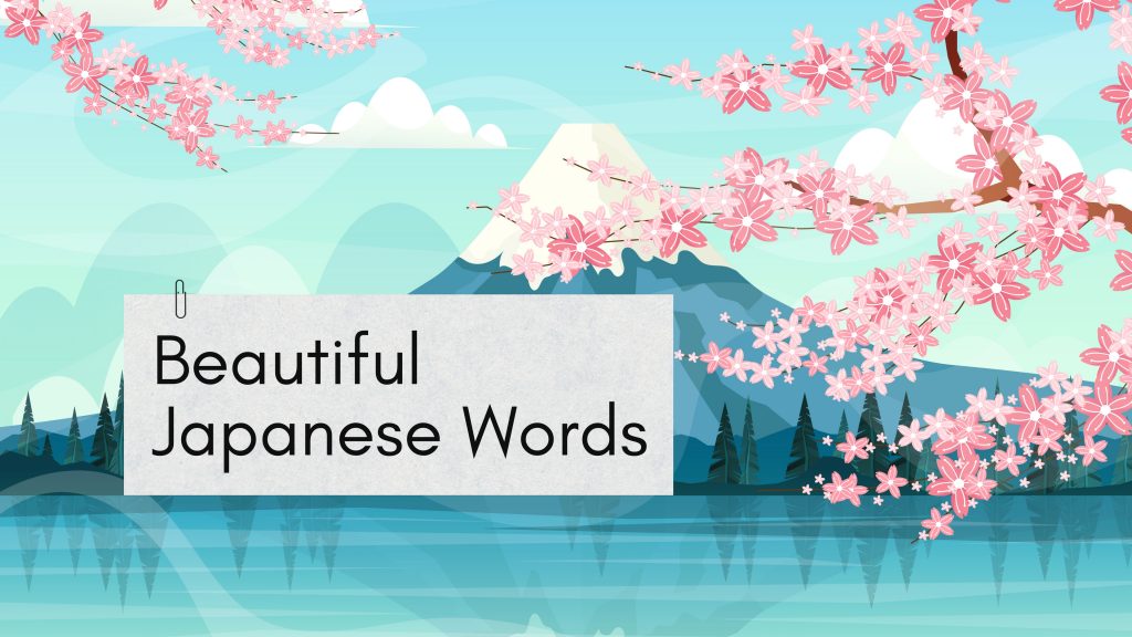 Beautiful Japanese words