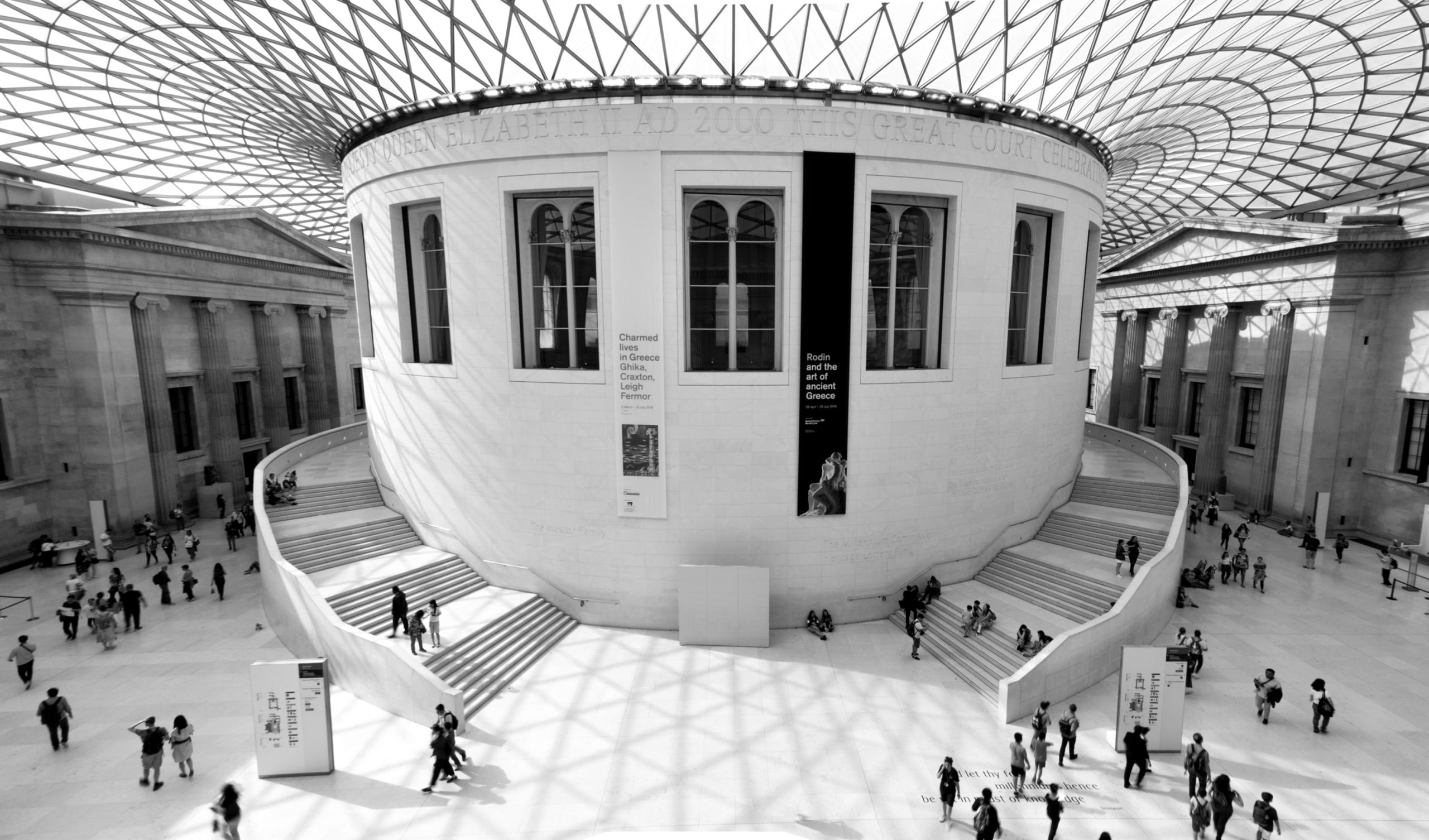 British museum London