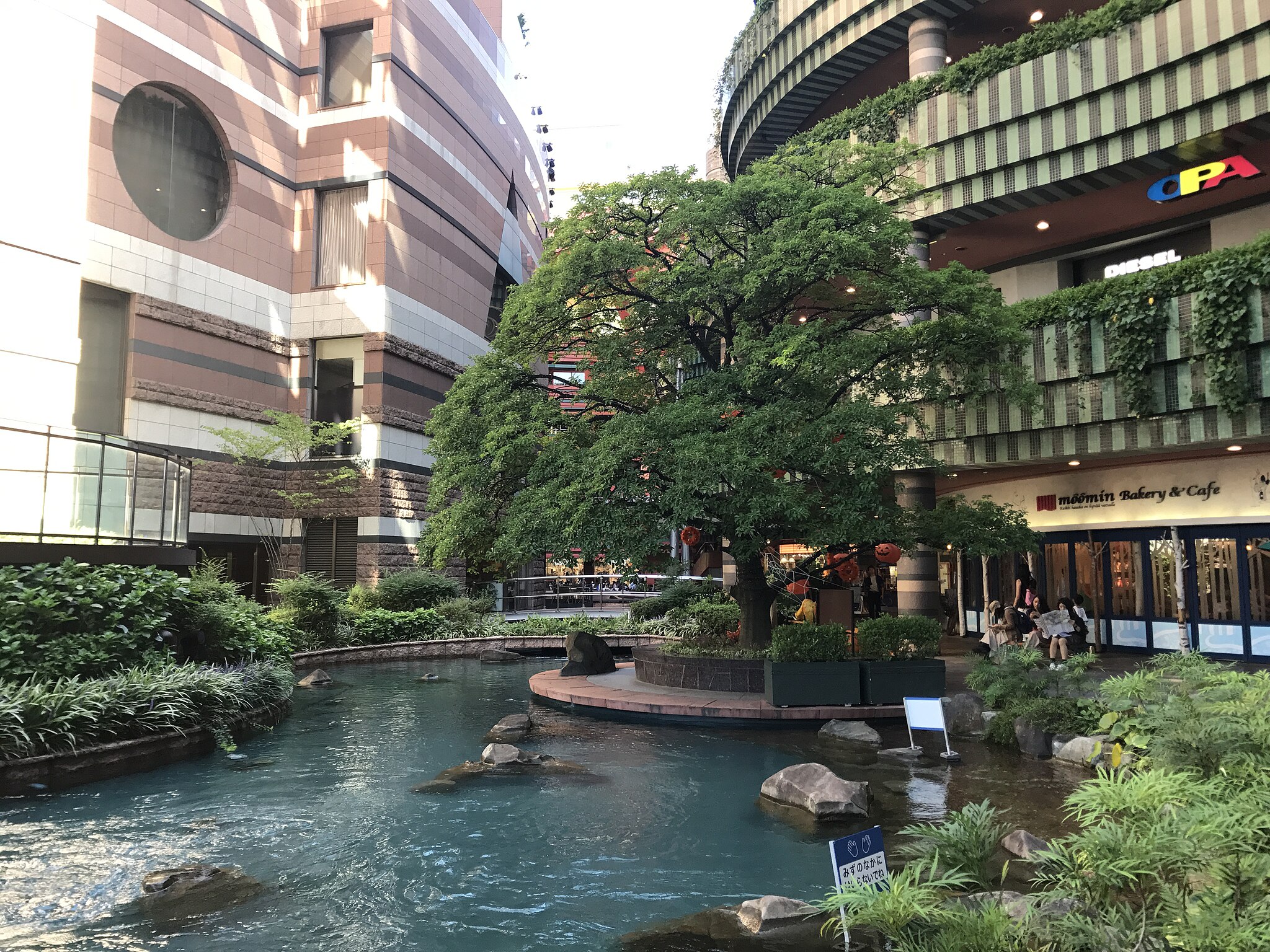 Canal city Hakata in Fukuoka