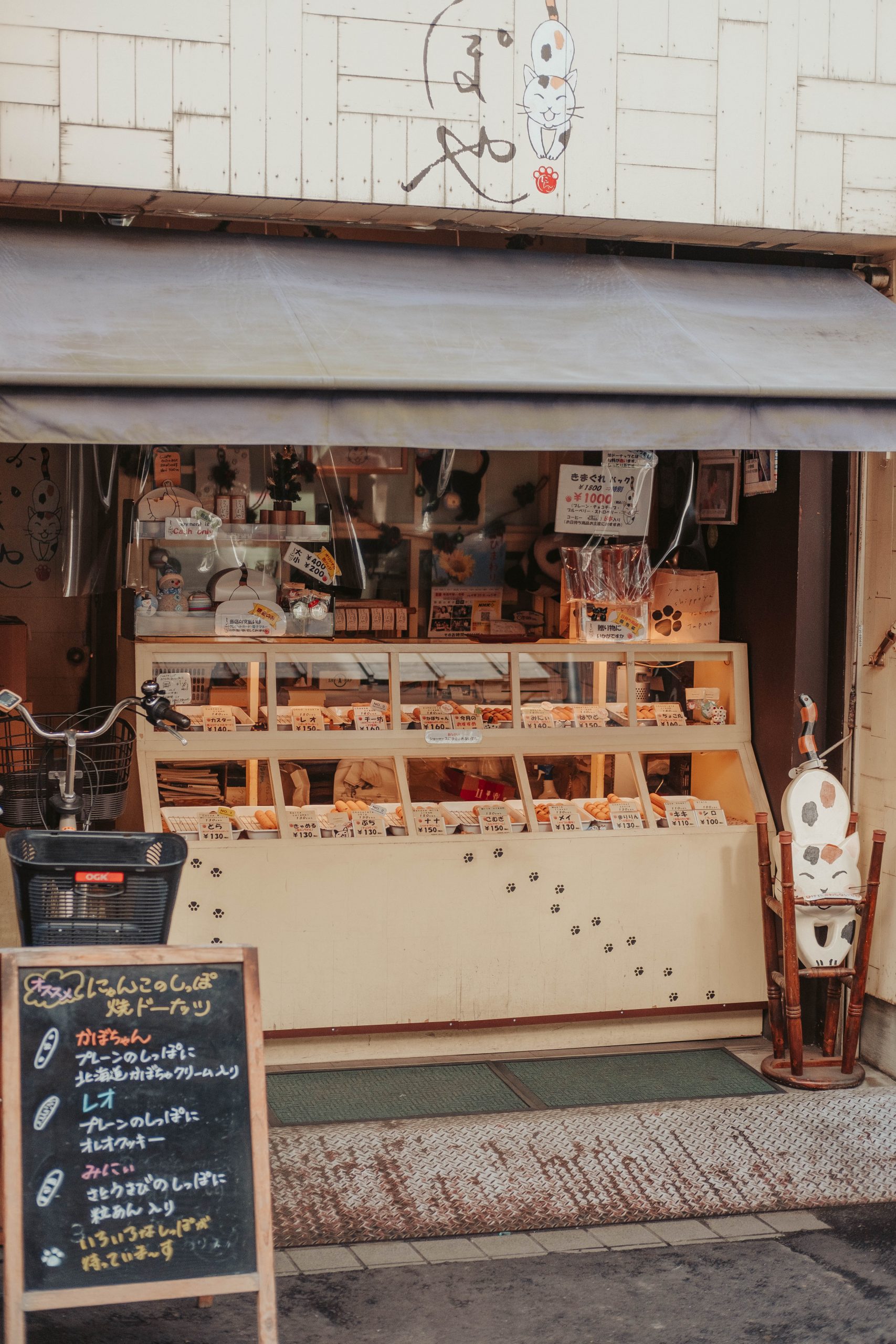 Cat tail doughnuts in Yanaka Ginza