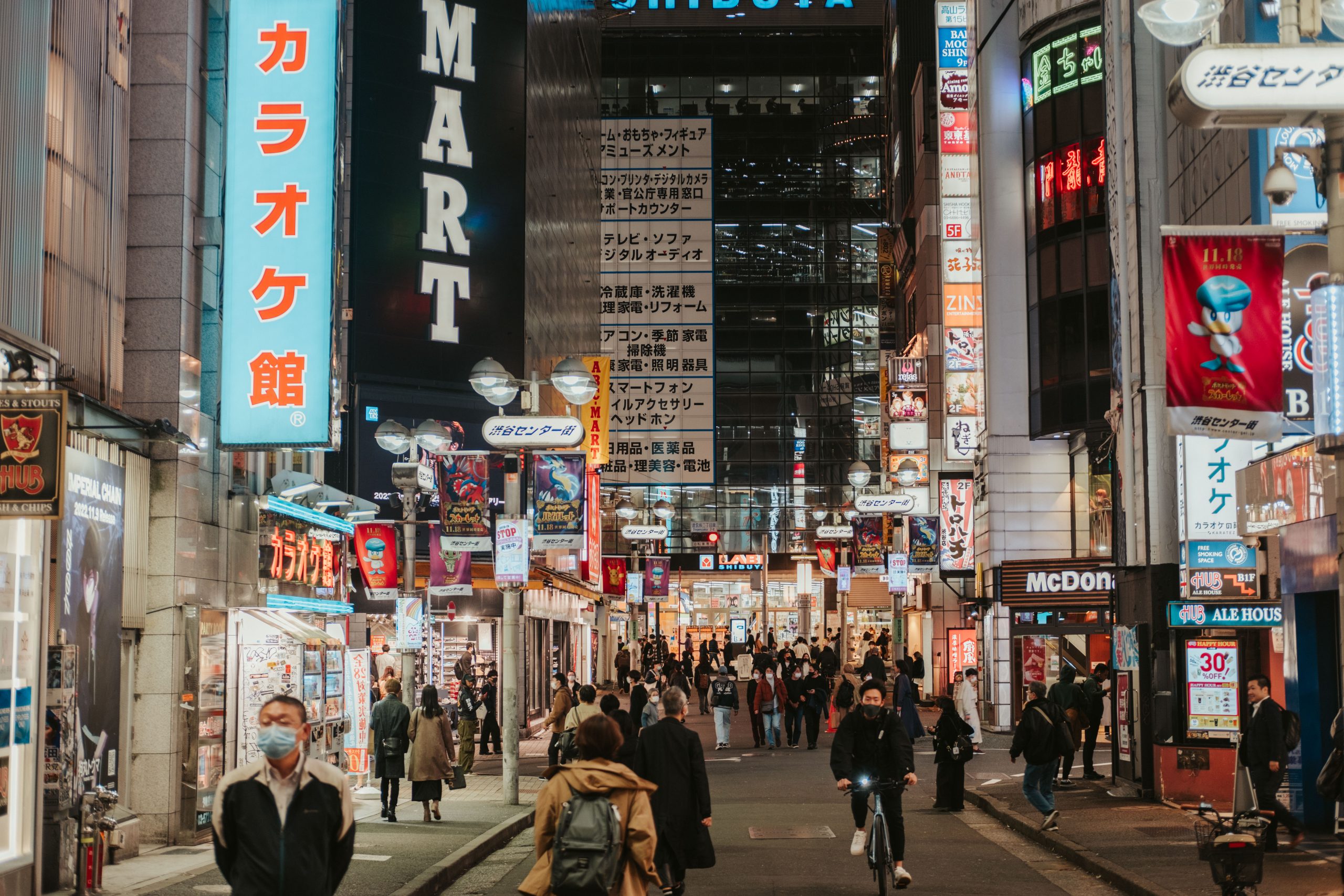 Centre Gai in Shibuya at night