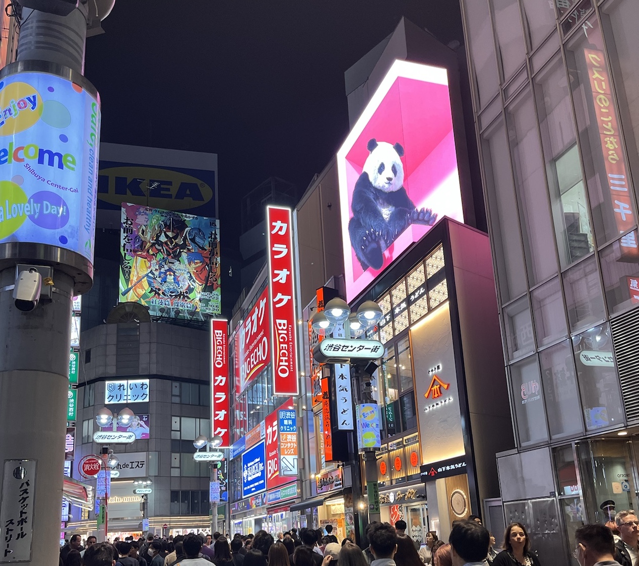 Centre Gai Shibuya Tokyo