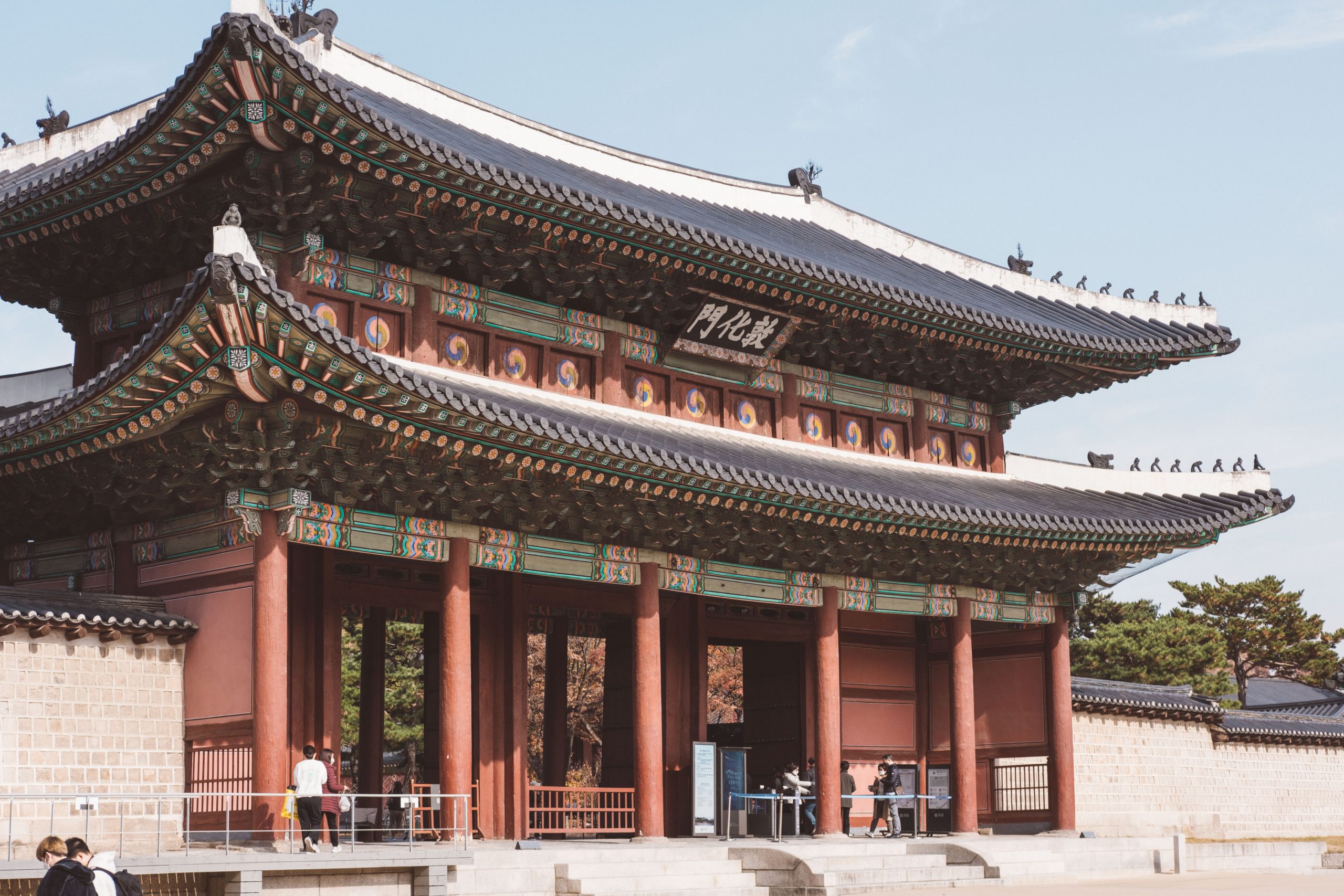 Changgyeonggung palace in Seoul