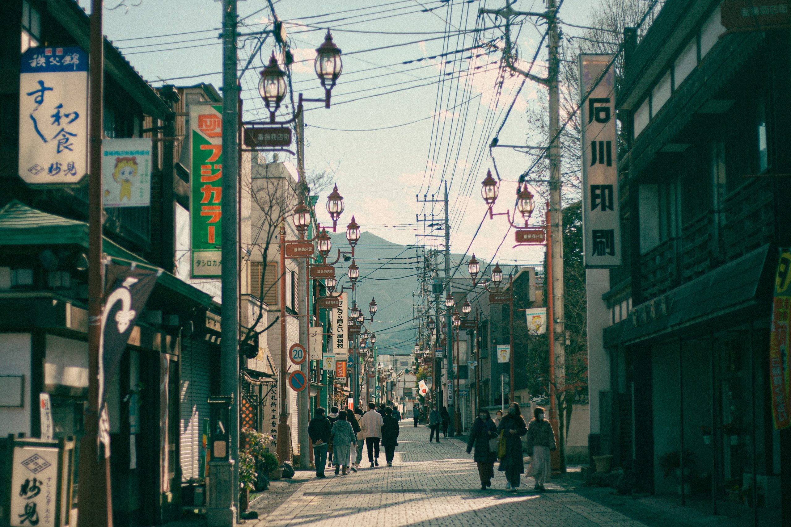 Chichibu centre in Japan