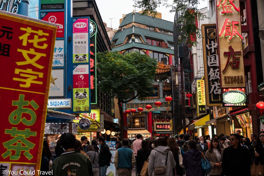 Chinatown in Yokohama during my Yokohama day trip