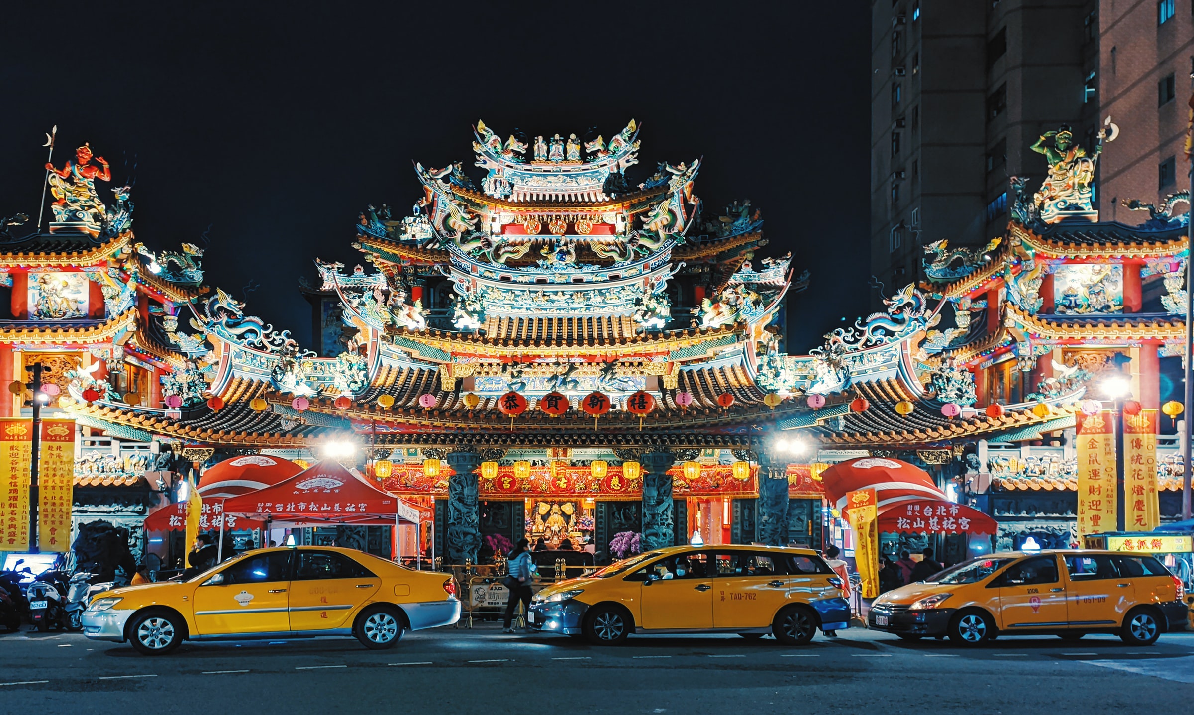 Ciyou Temple Songshan District Taipei at night