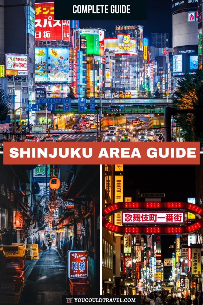 Shinjuku area guide