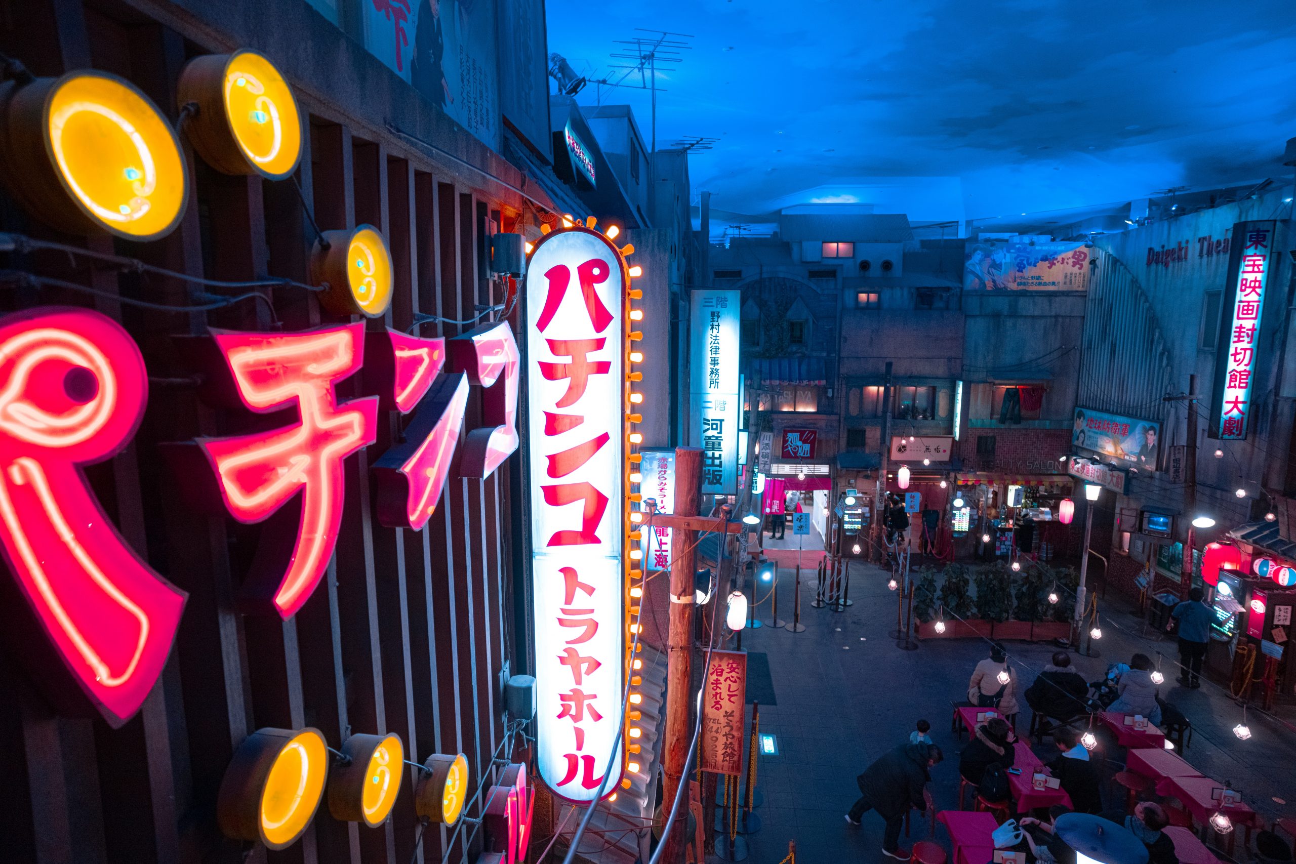 Cool neon lights in Yokohama