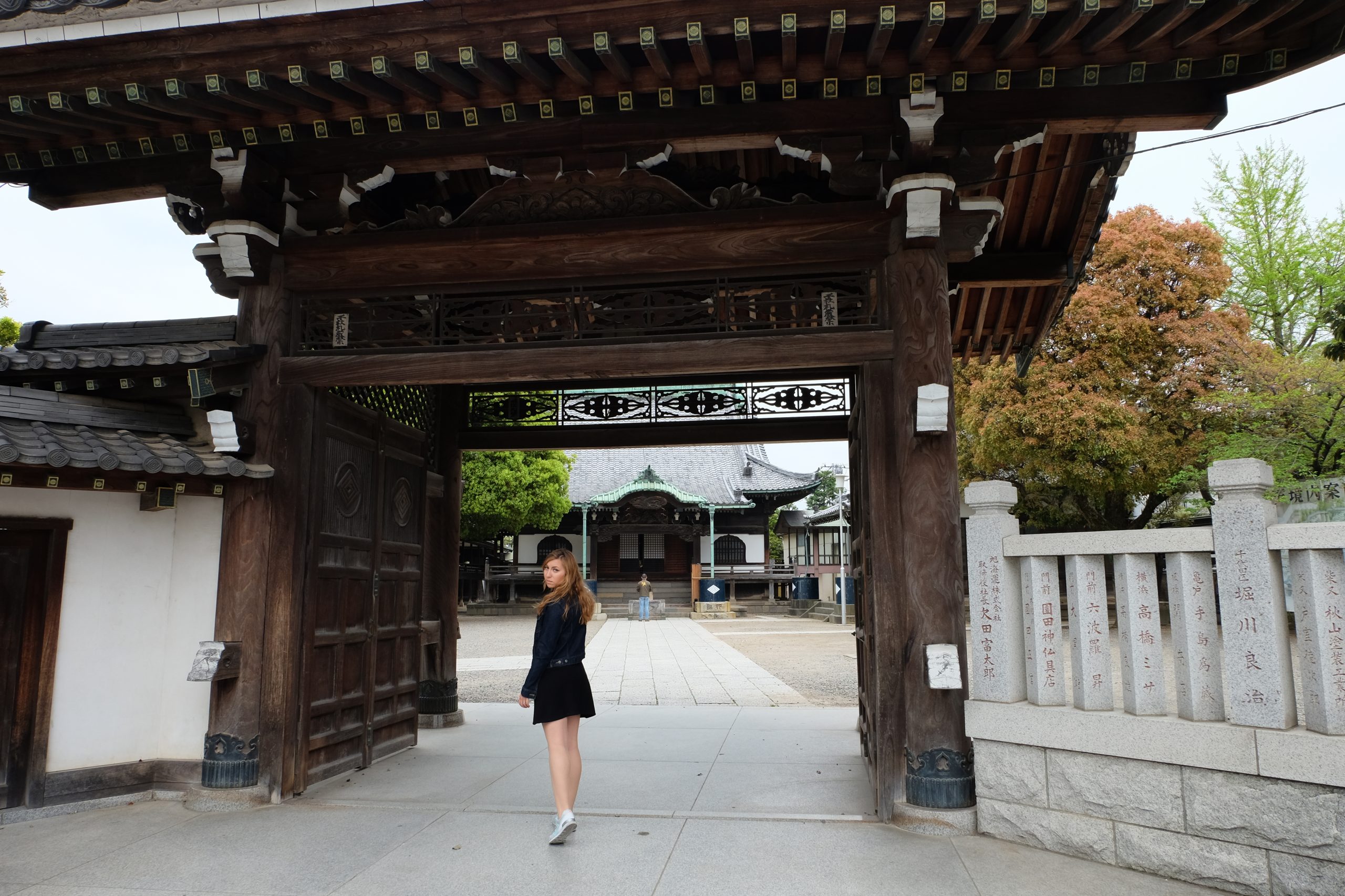 Cory entering the Taishakuten Temple in Shibamata Japan Cory entering the Taishakuten Temple in Shibamata Japan