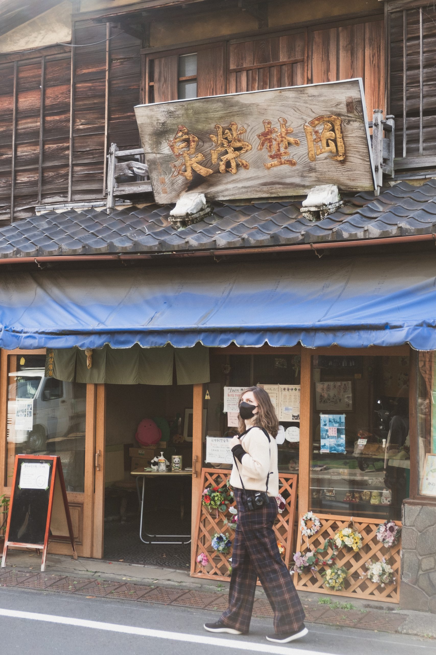 Cory walking in Yanaka