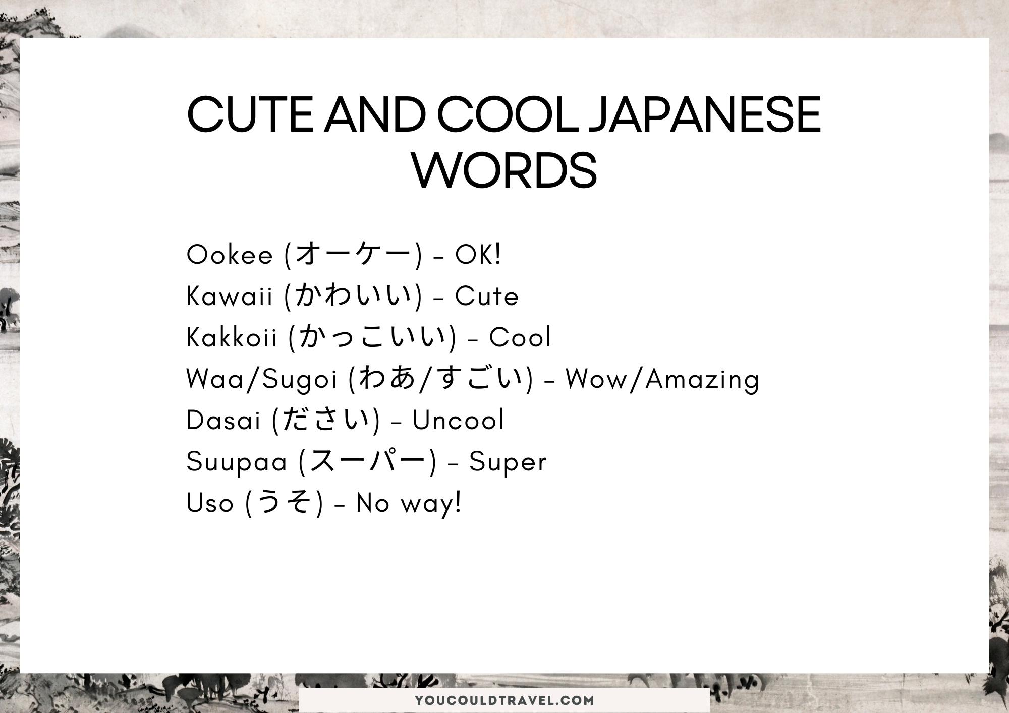 Cute and cool Japanese slang words