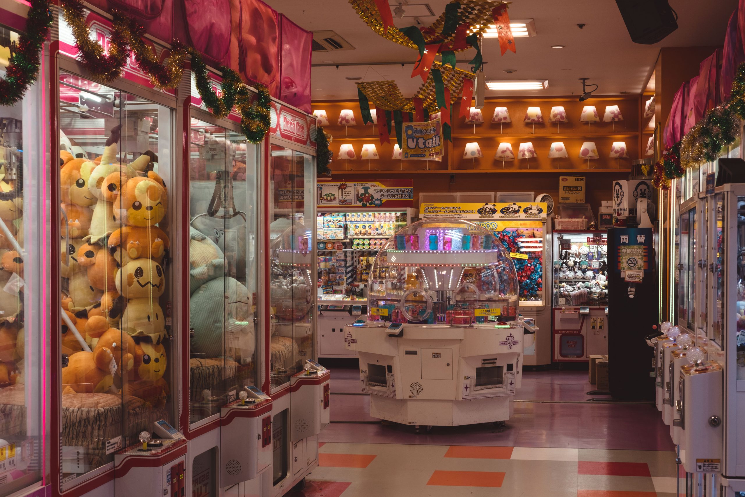 Cute little arcade in Shibuya