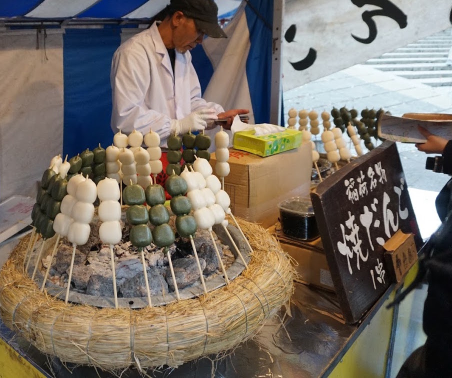 Dango Tokyo Japan Japanese local selling dango
