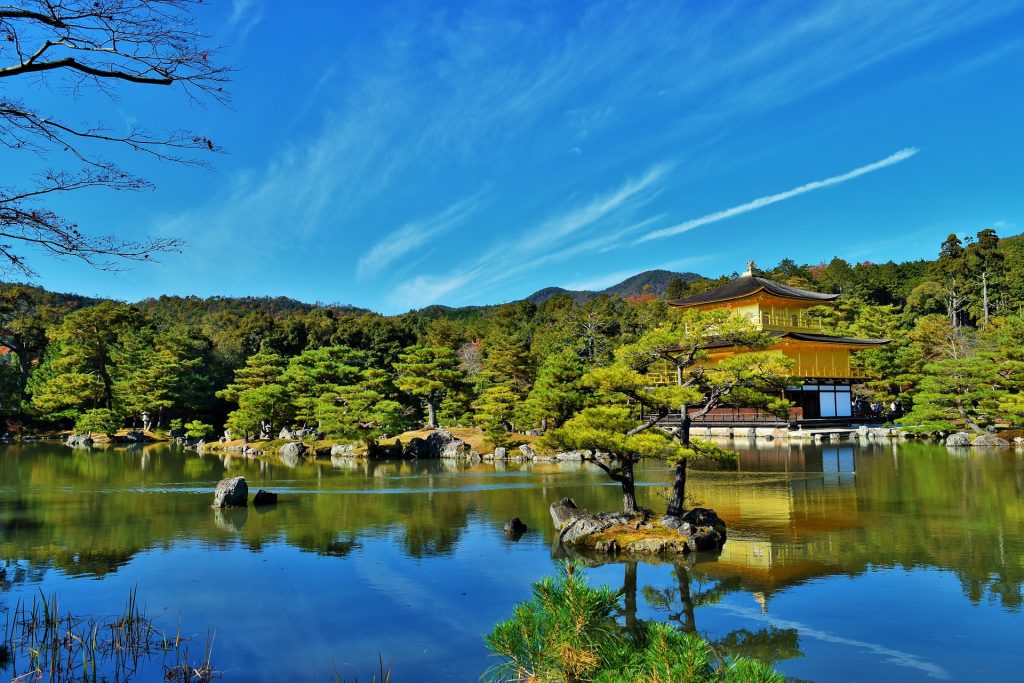 Day Trips from Kyoto