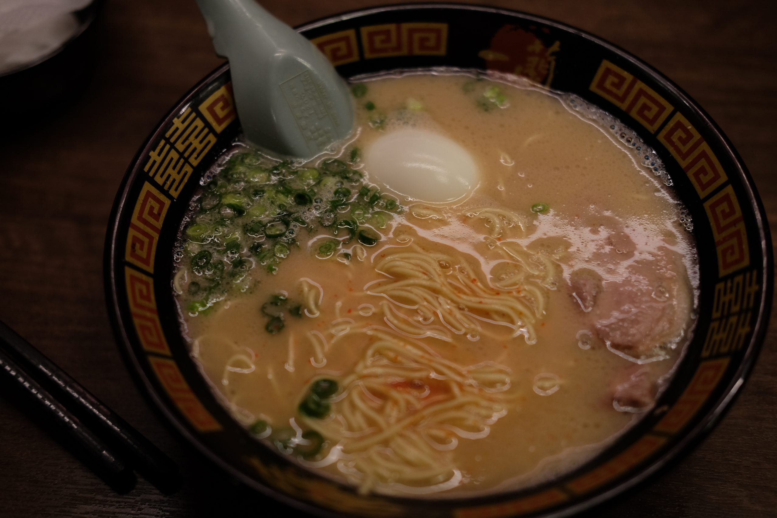 Delicious authentic ramen from Ichiran ramen shop Delicious authentic ramen from Ichiran ramen shop