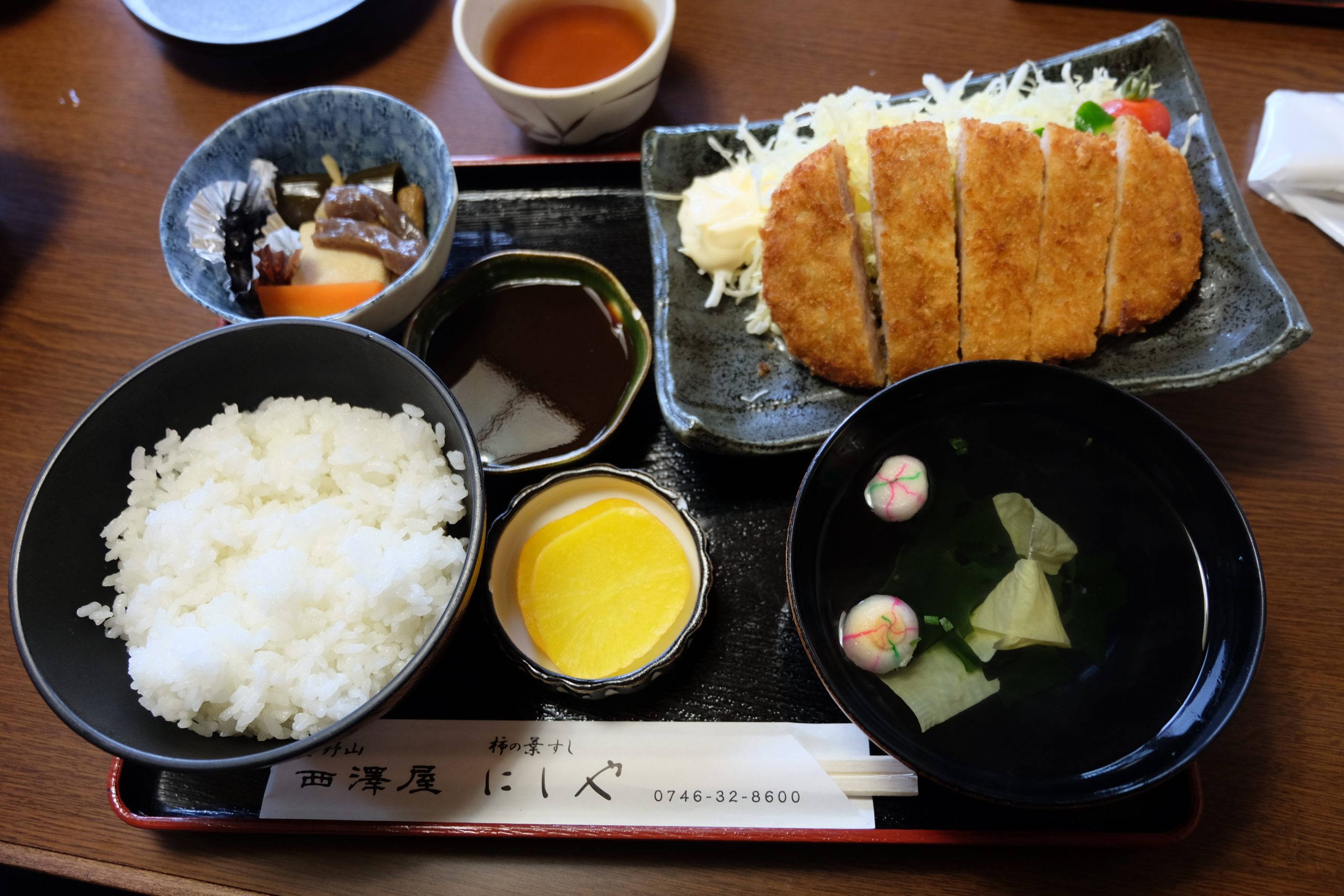 Delicious tonkatsu complete meal in Japan