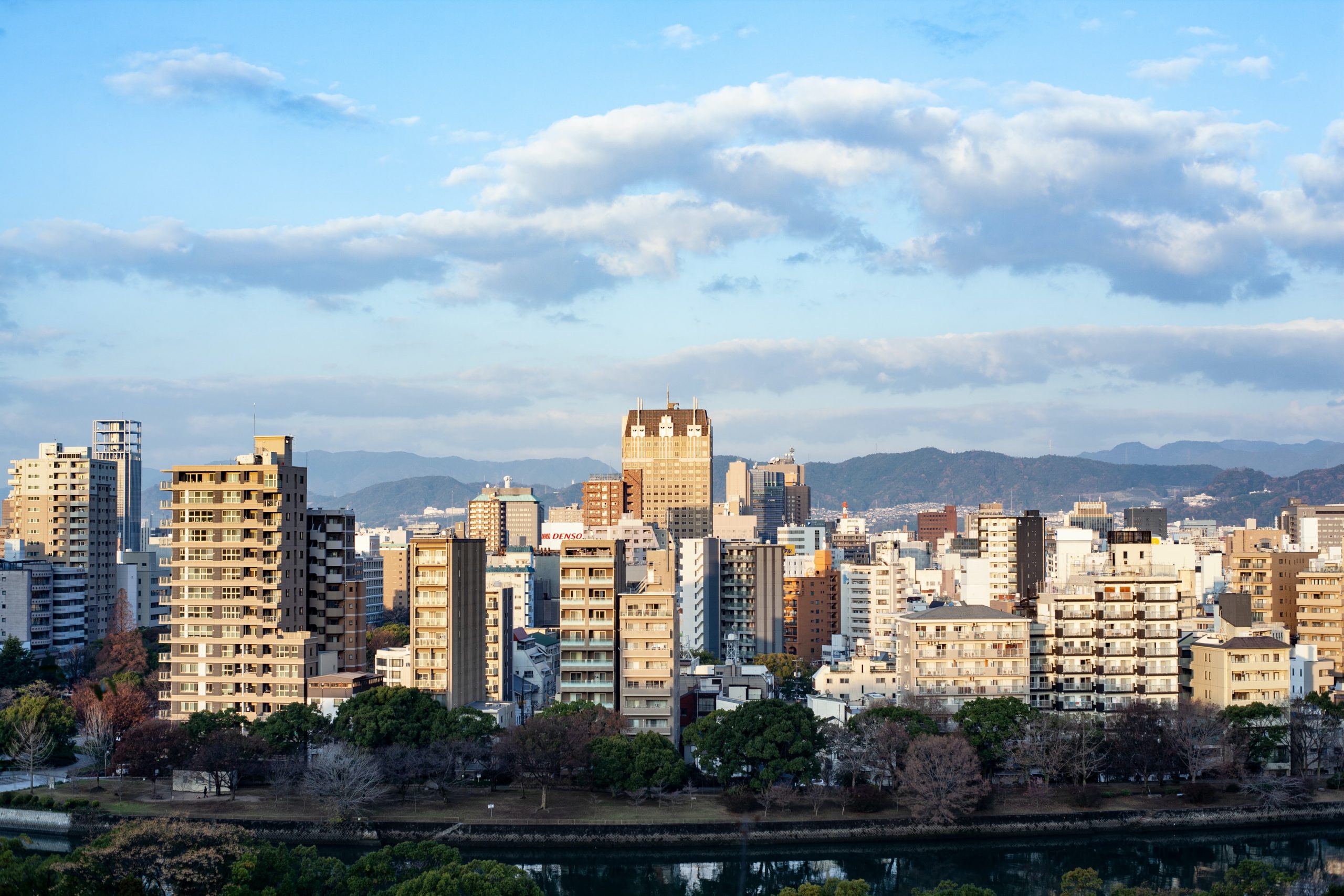 Downtown Hiroshima skyline