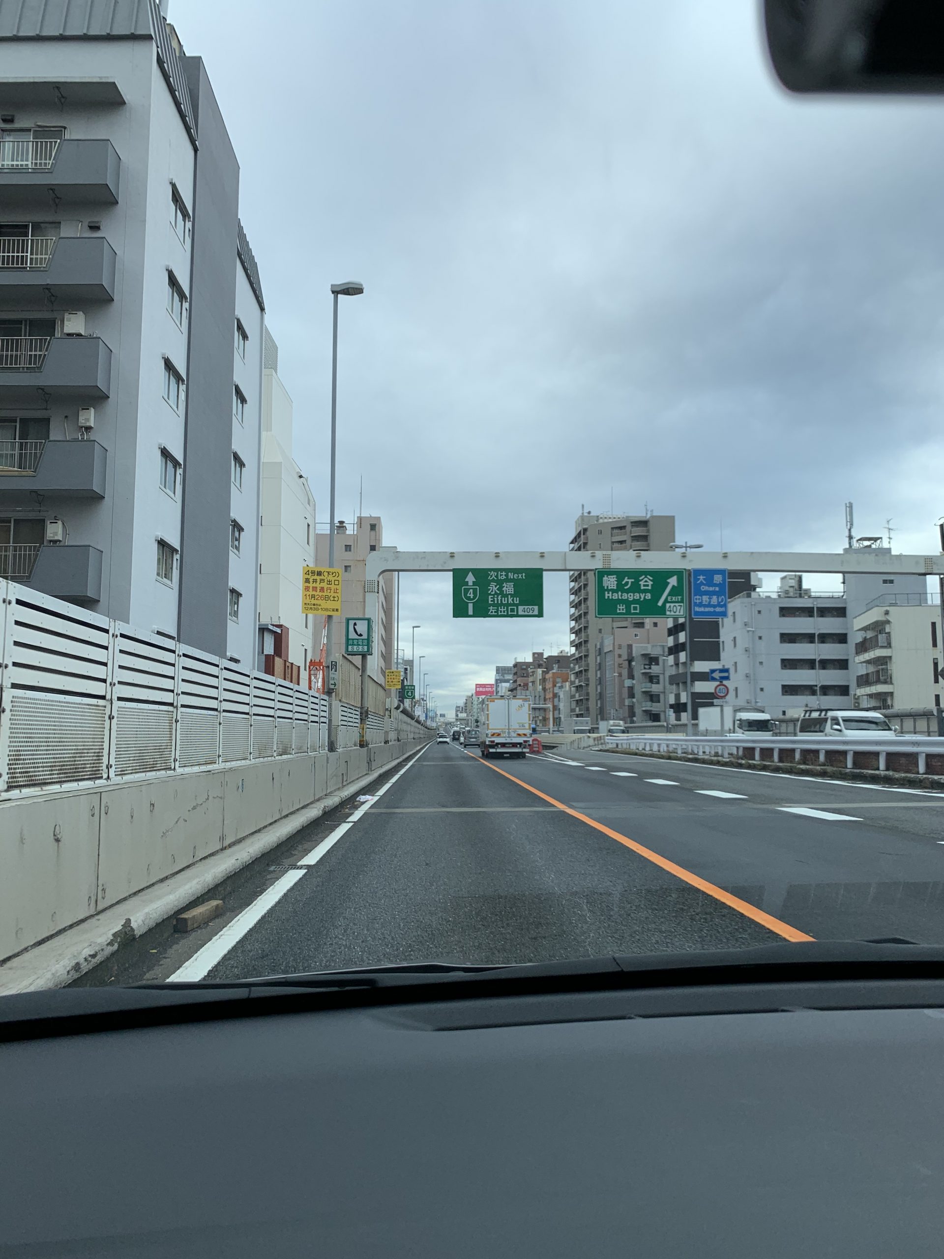 Driving in Tokyo, Japan - urban roads and traffic