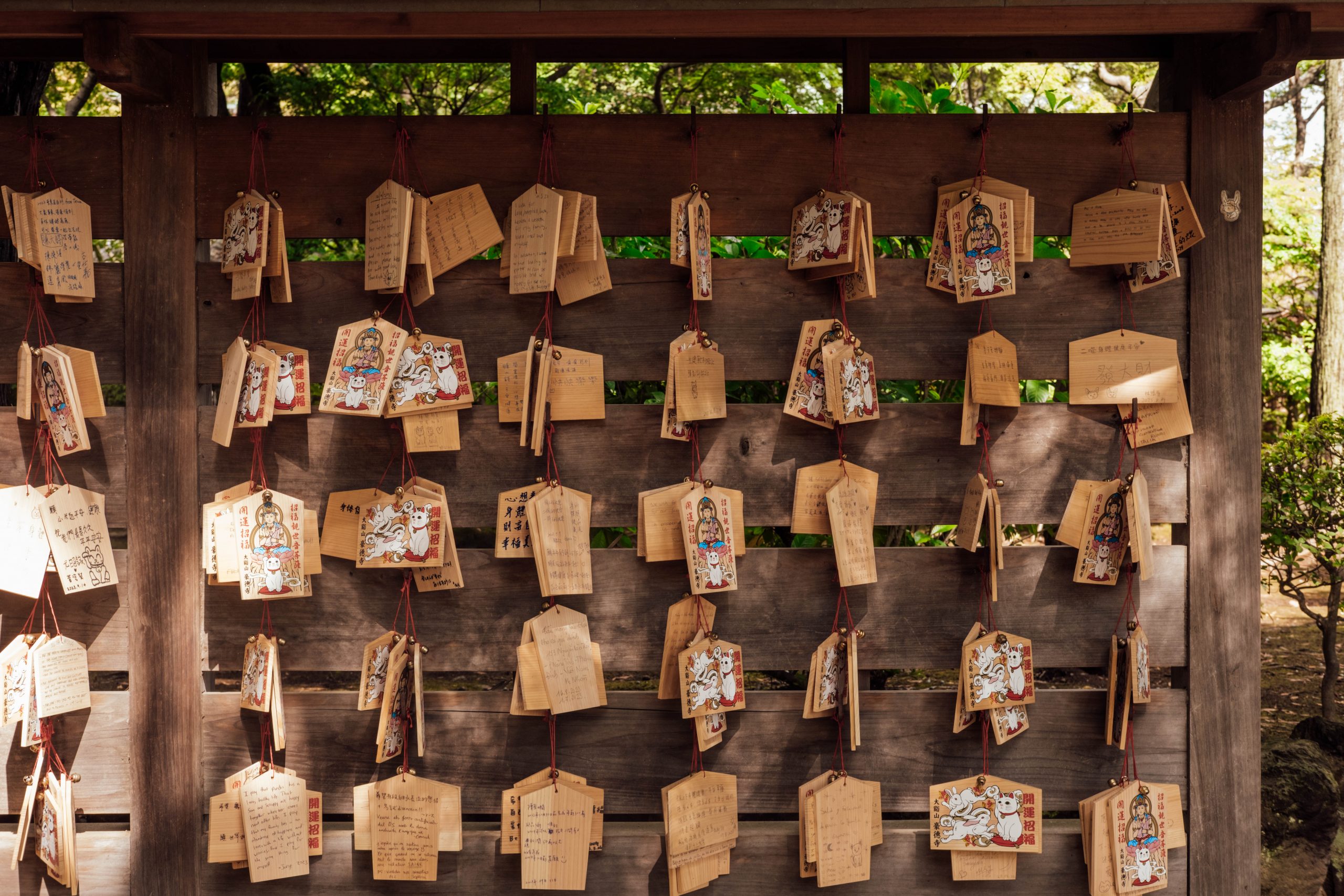 Ema plaques at the Gotokuji temple Ema plaques at the Gotokuji temple