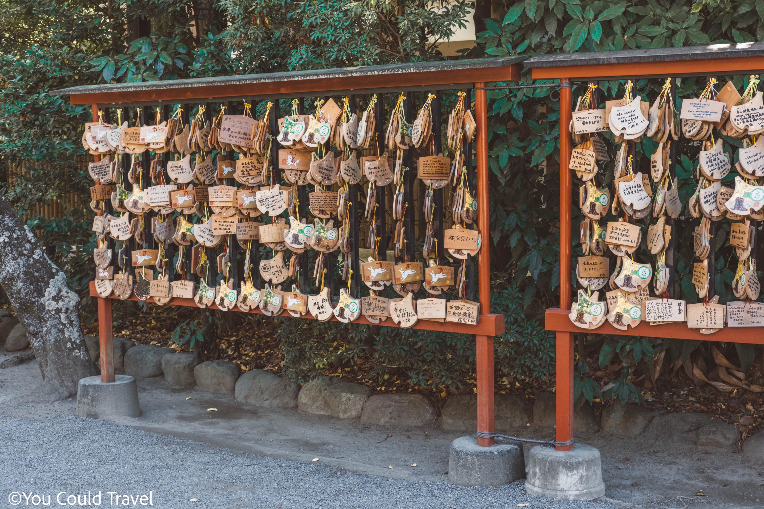 Ema plaques at Tsurugaoka Hachimangu Ema plaques at Tsurugaoka Hachimangu