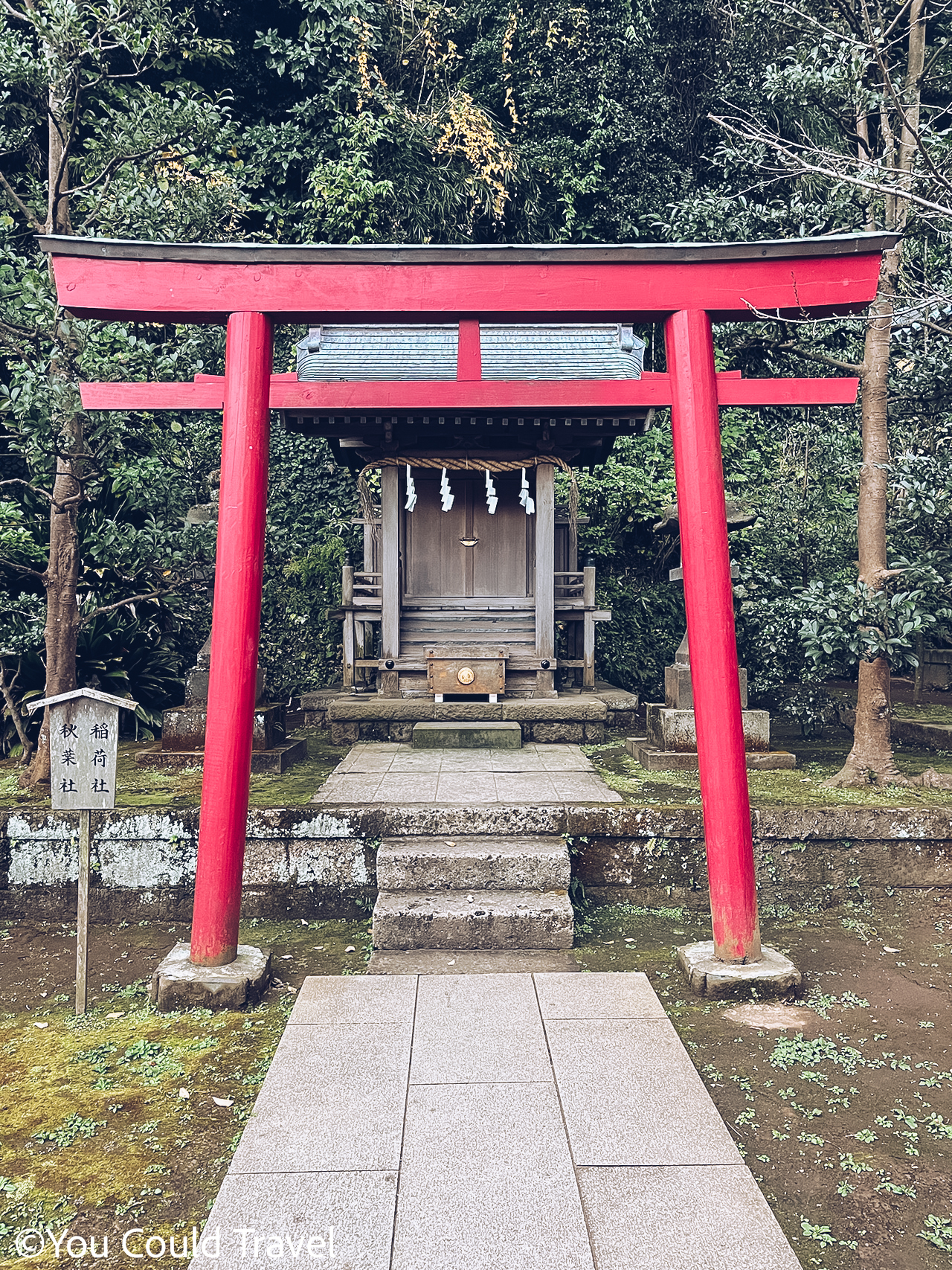 Enoshima subshrines and torii