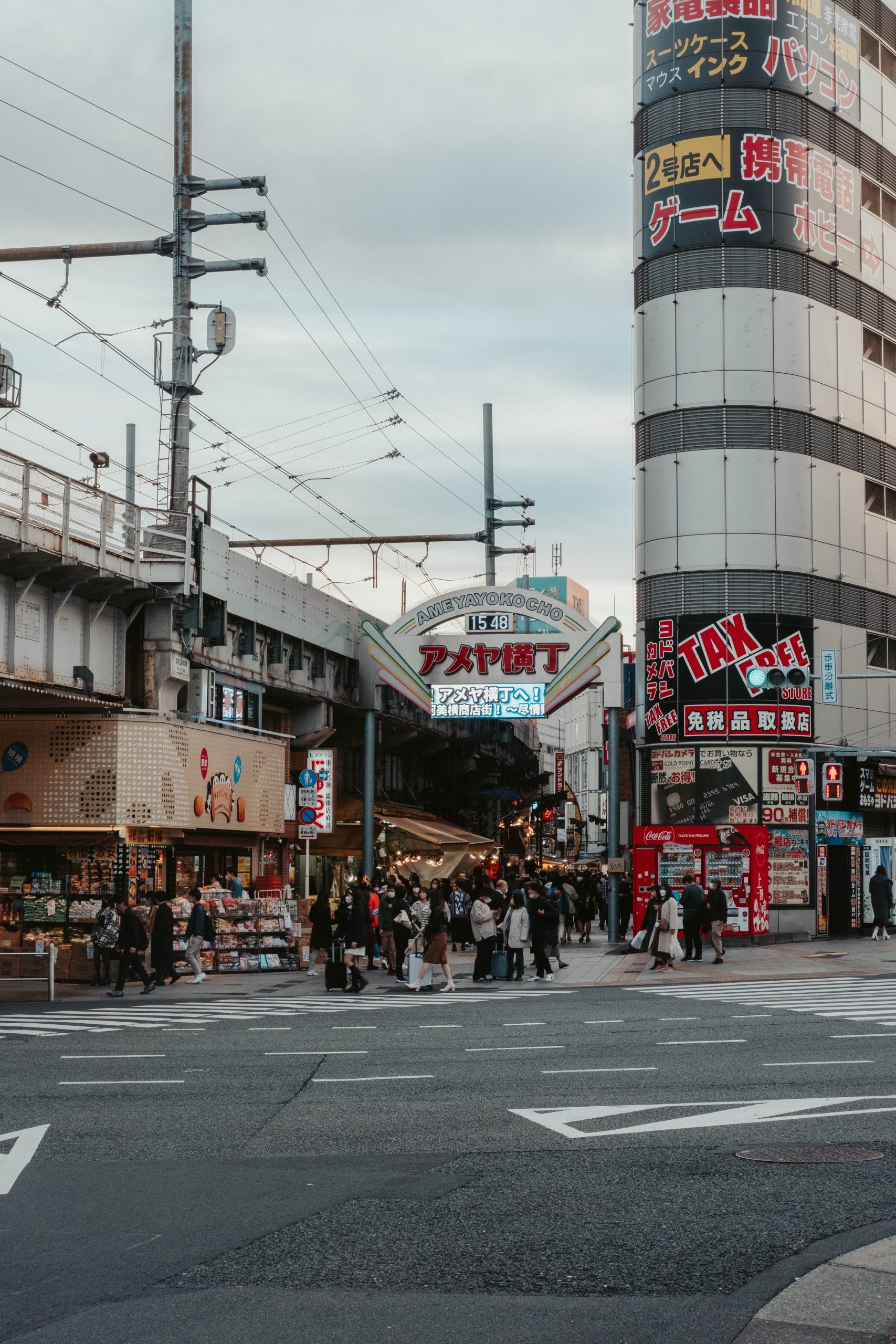 Entrance to Ame Yokocho in Ueno Park