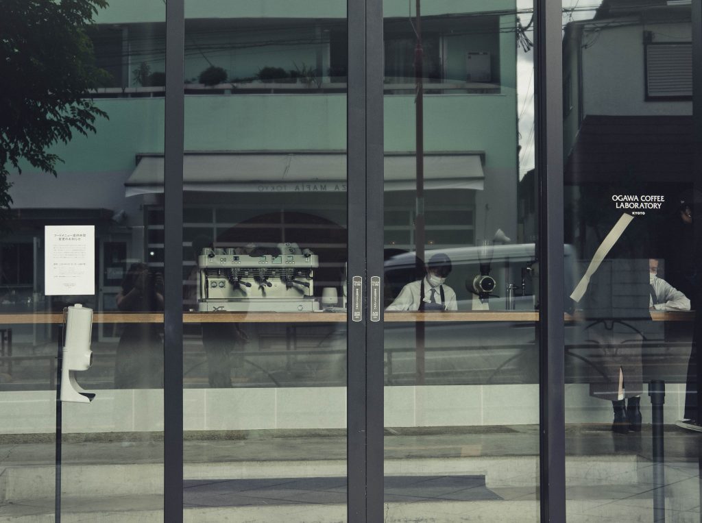 Entrance to Ogawa Coffee Laboratory