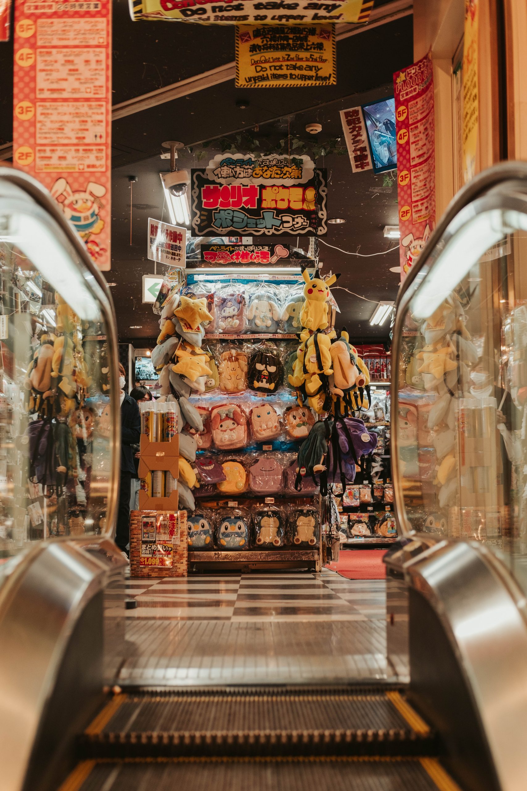 Escalator to a shop floor in a Donki in Tokyo