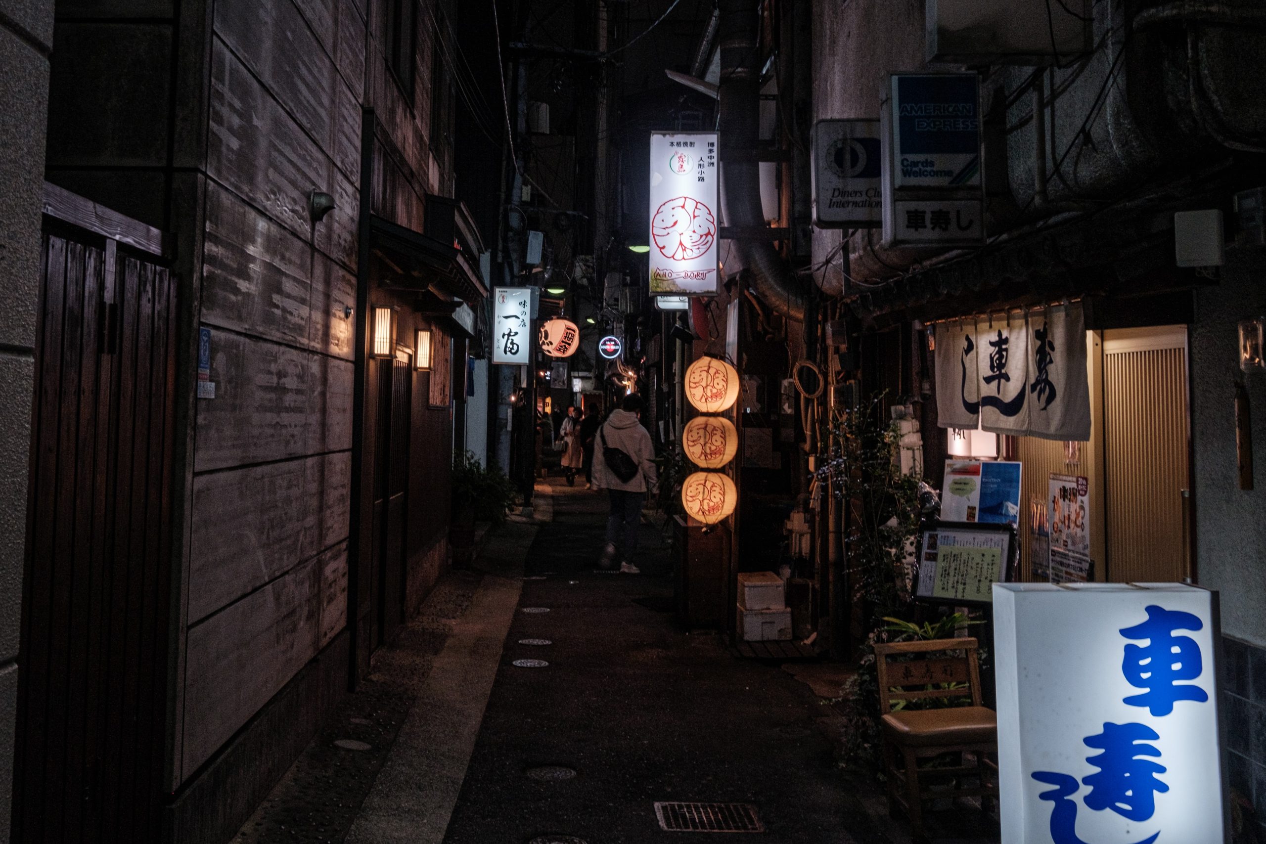 Evening walk in Hakata old town Fukuoka