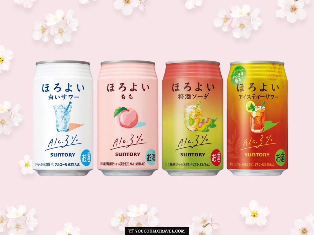 Four cans of Suntory horoyoi cocktails