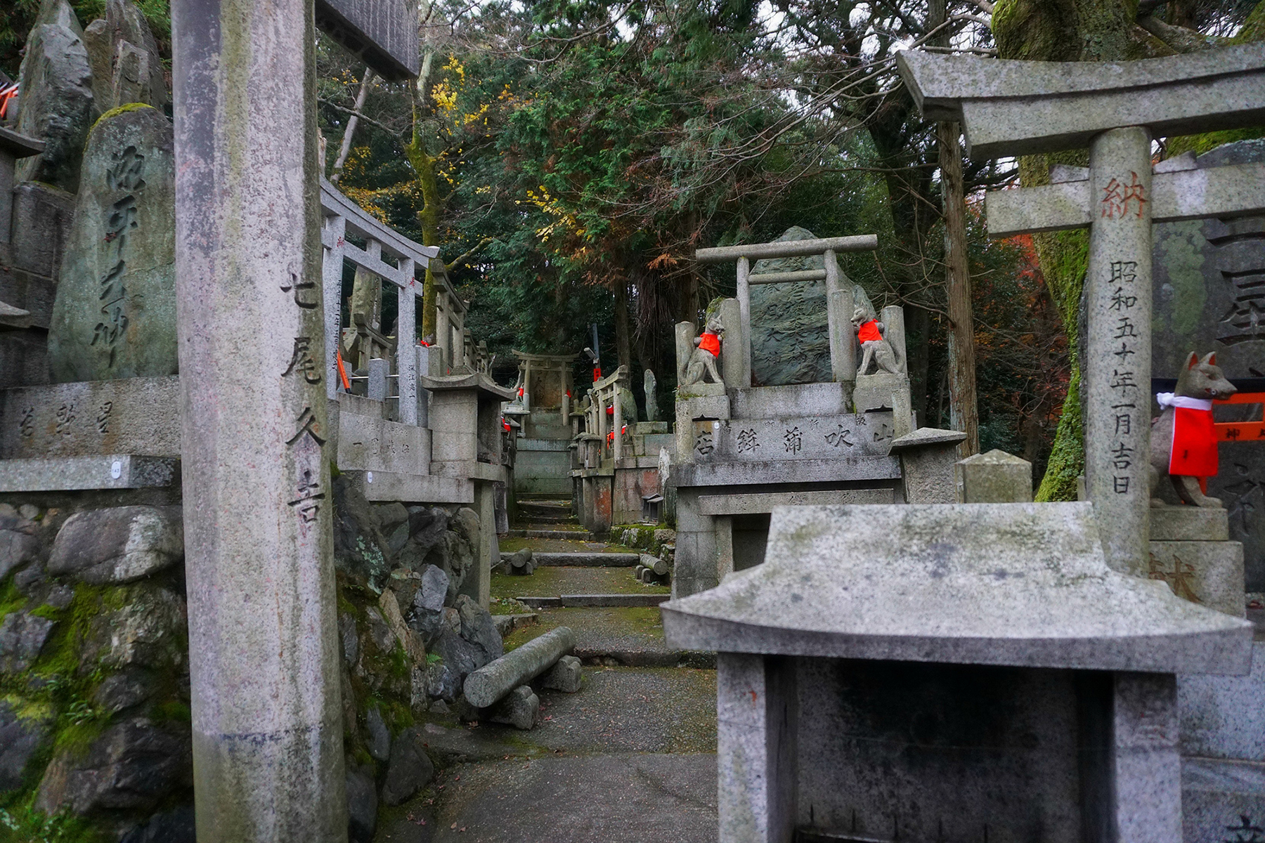 Fushimi Inari Stones Graves