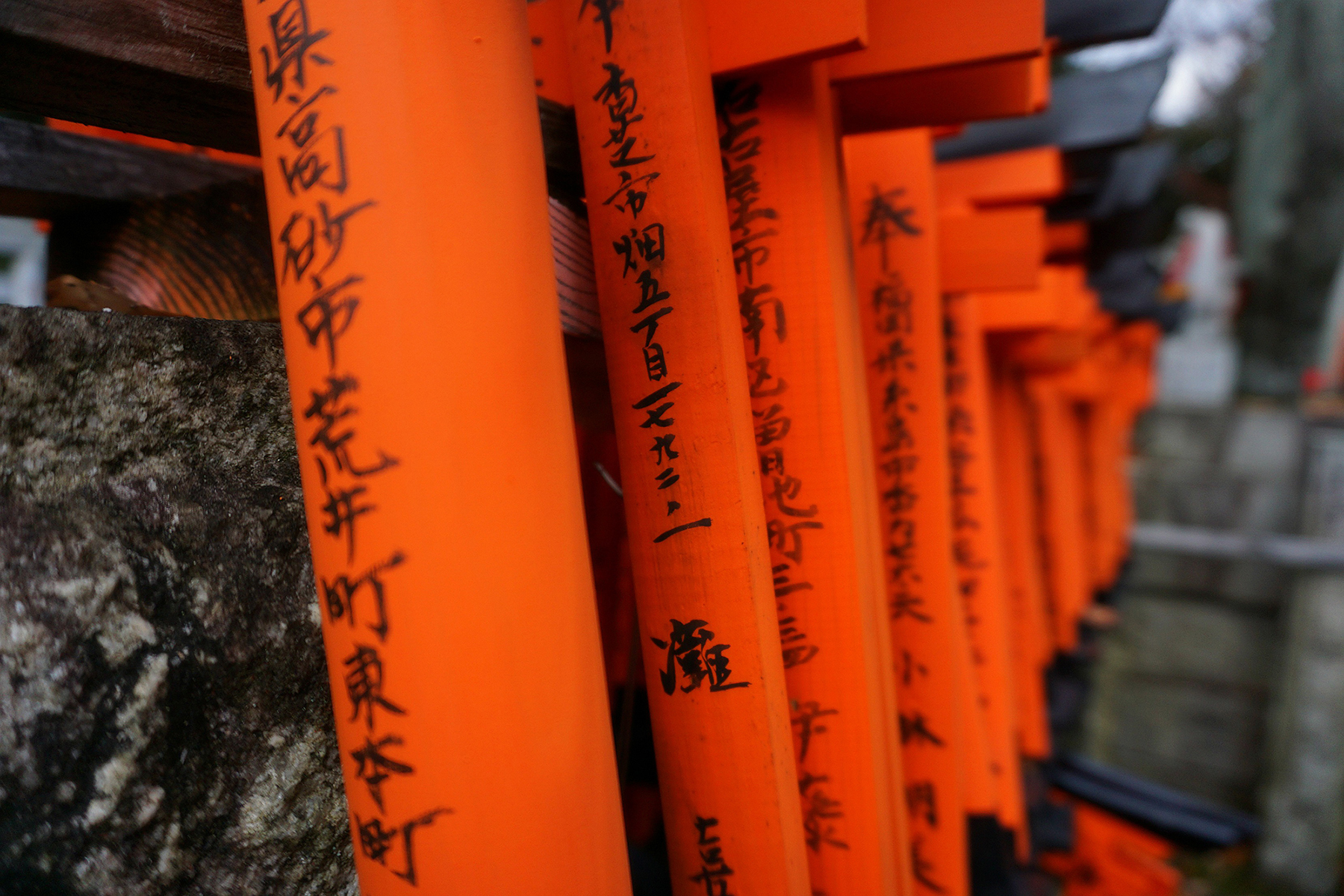 Fushimi Inari Taisha Charm Writing in its signature vermilion red