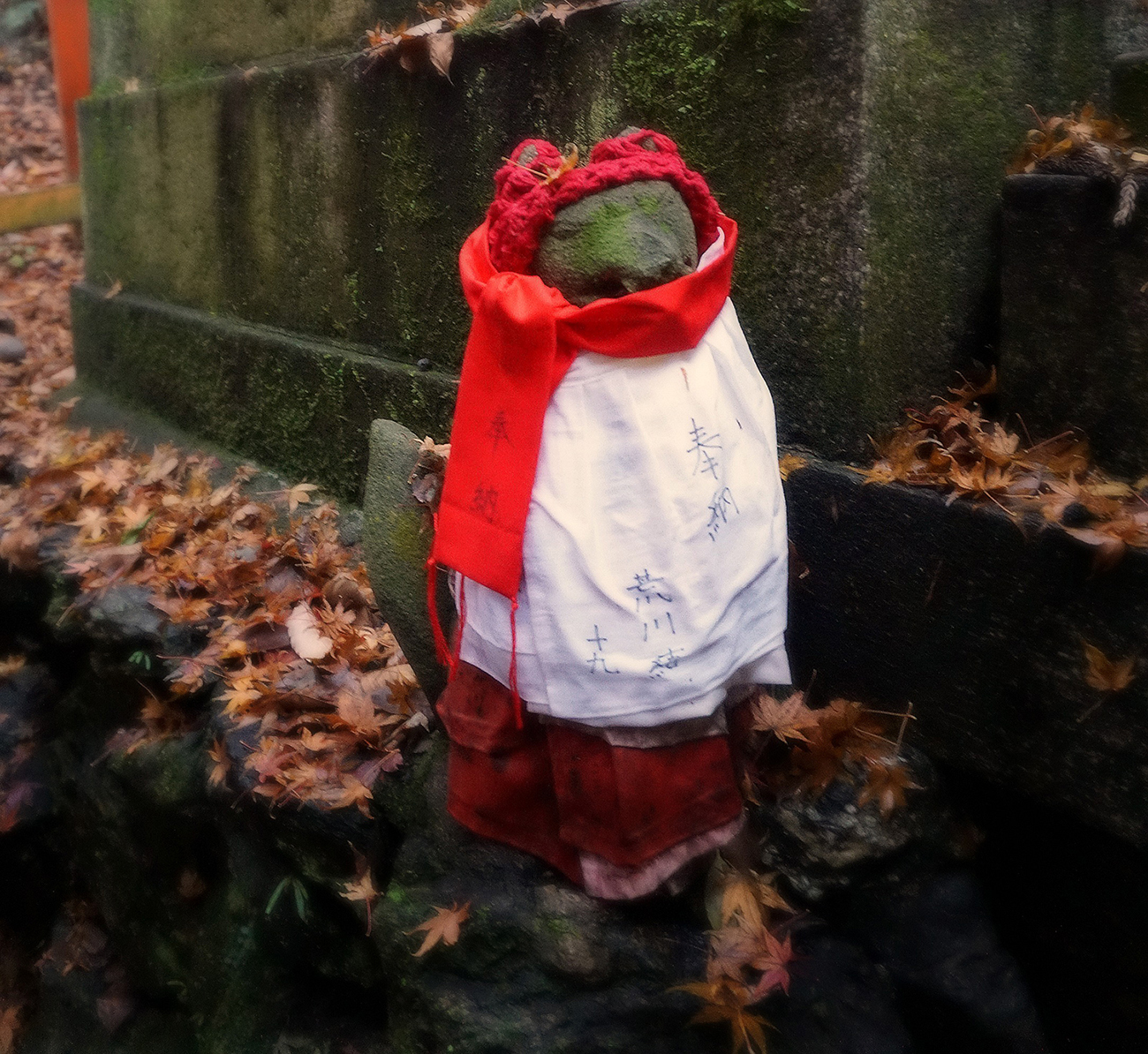 Fushimi Inari Taisha Red Scarf