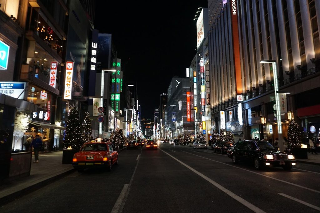 Ginza