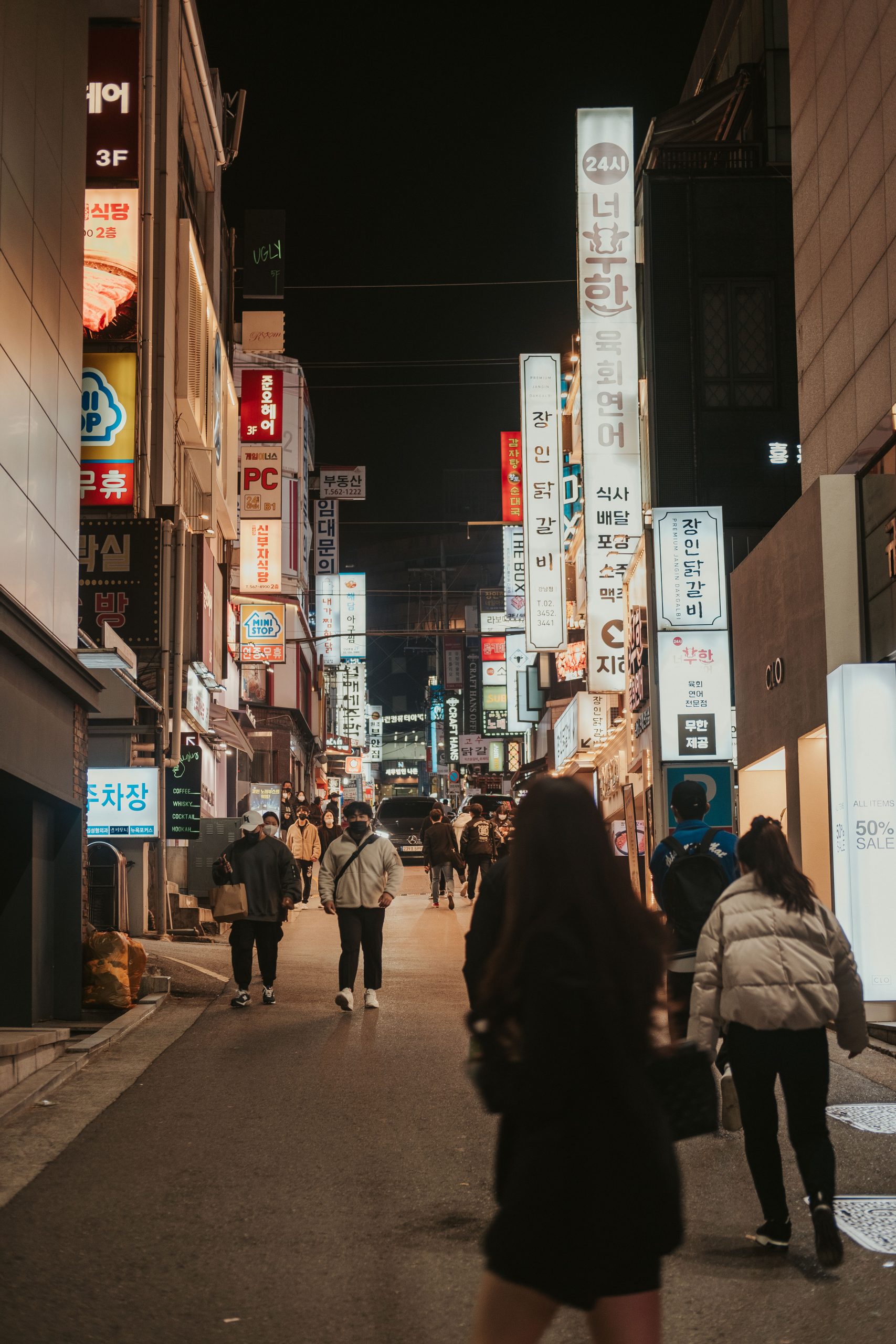 Gangnam street at night