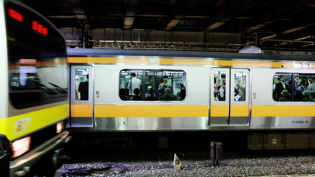 Getting from Tokyo to Nagoya