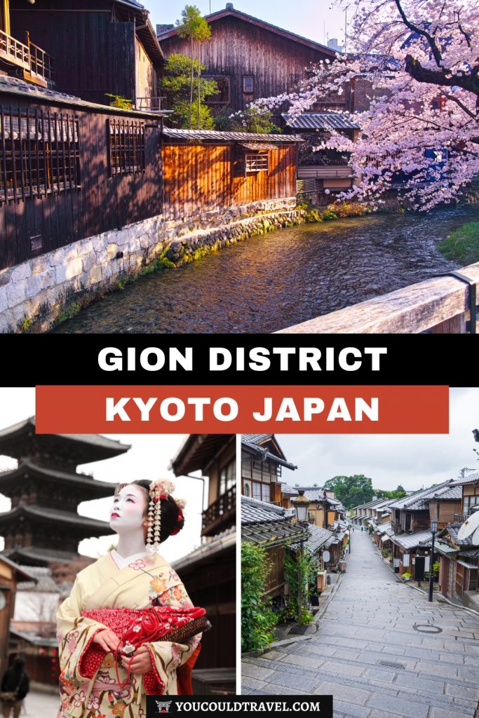 Gion area guide in Kyoto Japan