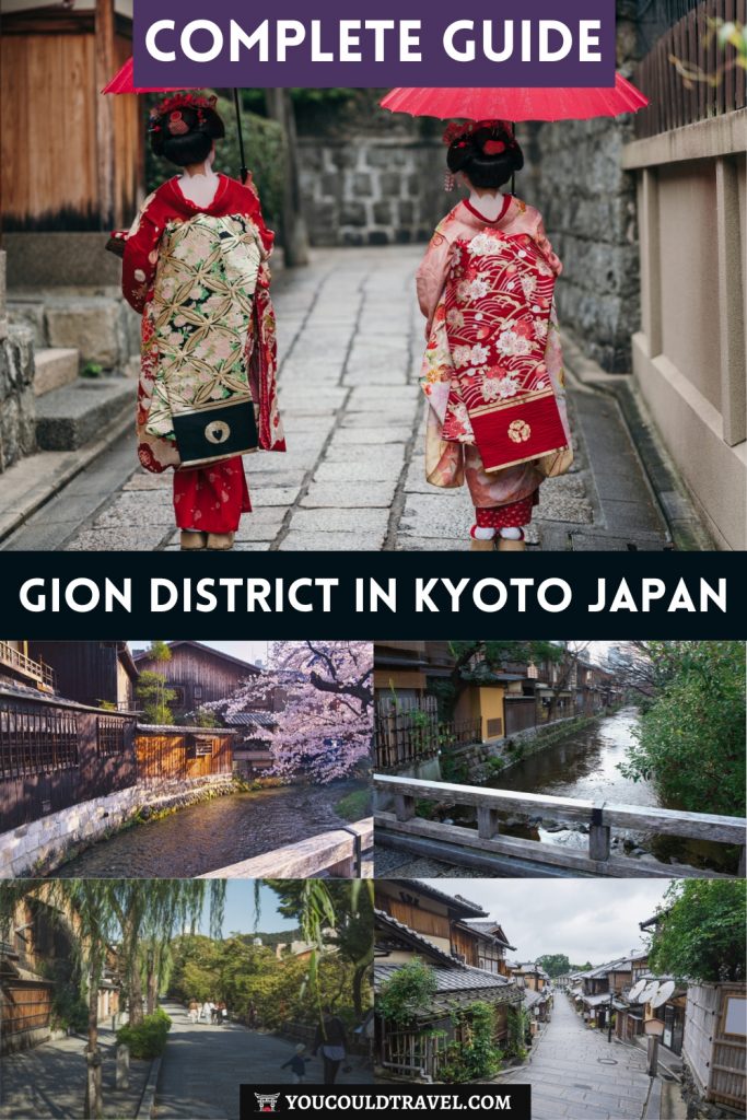 Guide to Gion district in Kyoto Japan