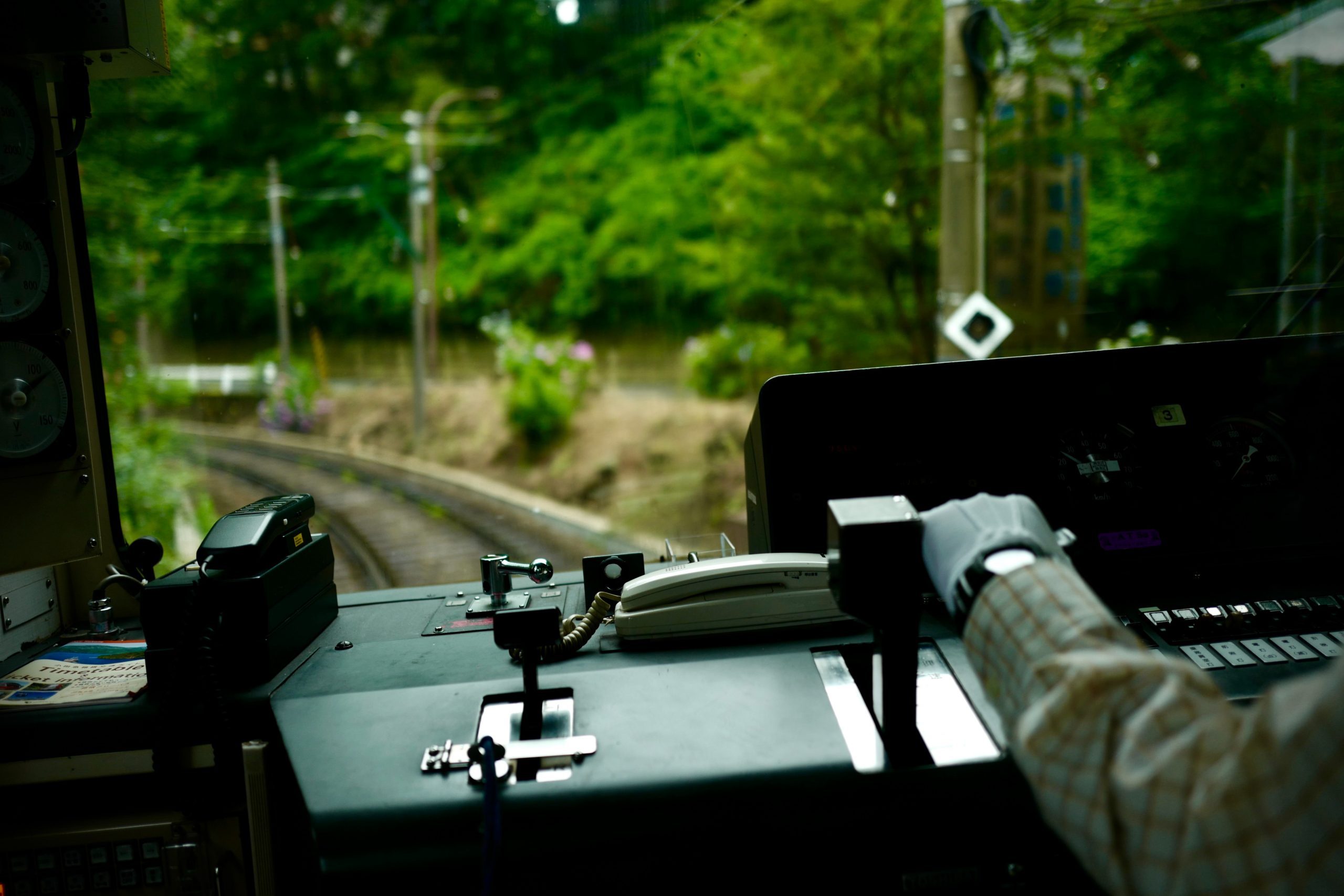 Hakone Tozan railway Hakone Tozan railway