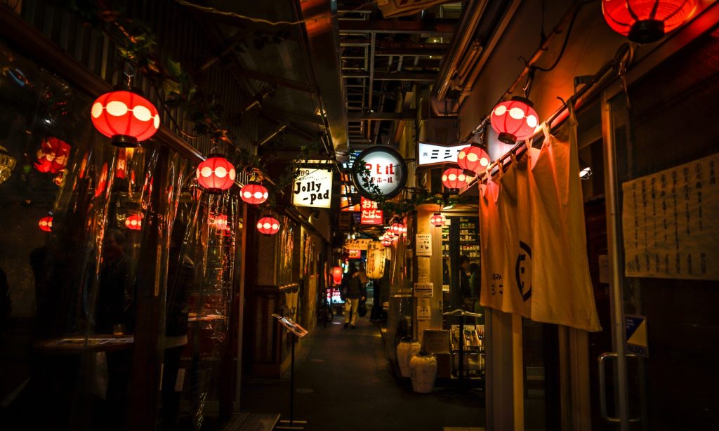 Harmonica Yokocho in Tokyo at night