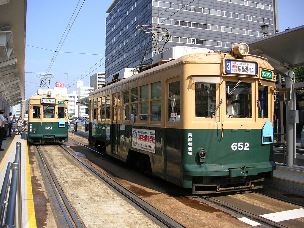 Hiroden in Hiroshima Japan