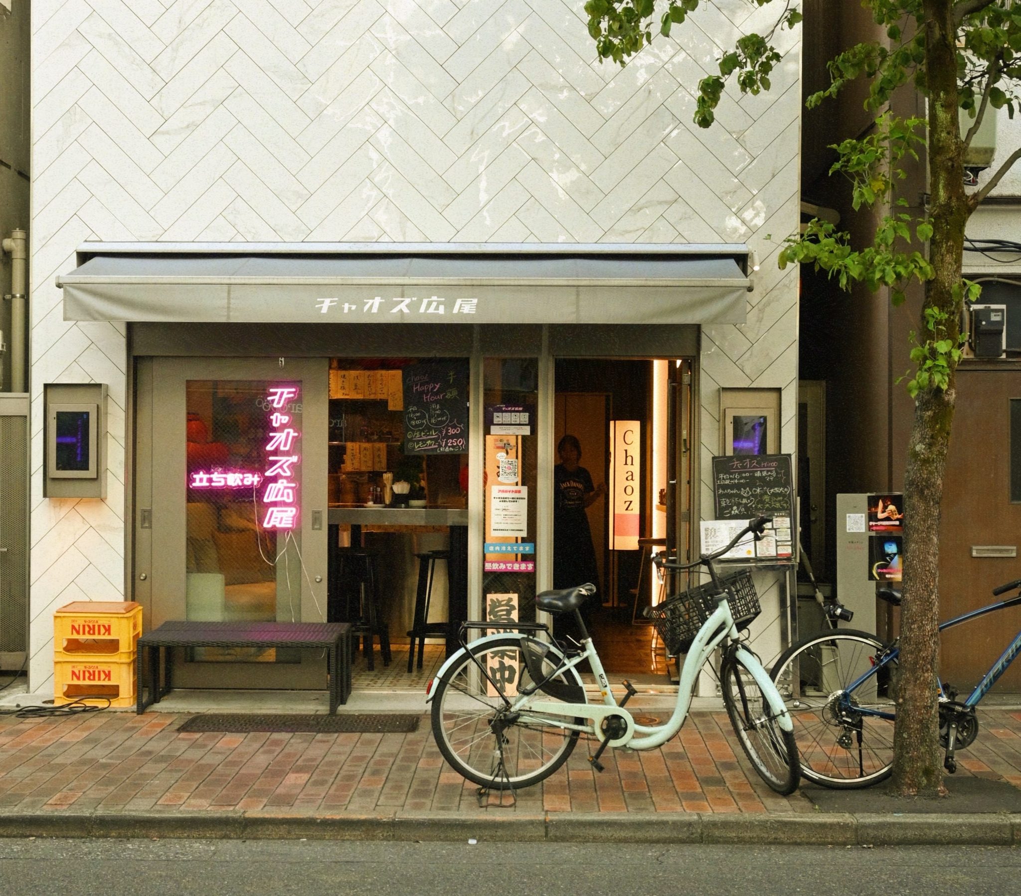 Hiroo area in Shibuya ward Hiroo area in Shibuya ward